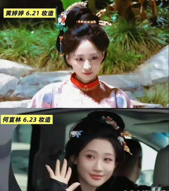 现在连配角都要抢了？网传《万花世界》角色更换！被换的的是黄婷婷，原本定的角色是仅