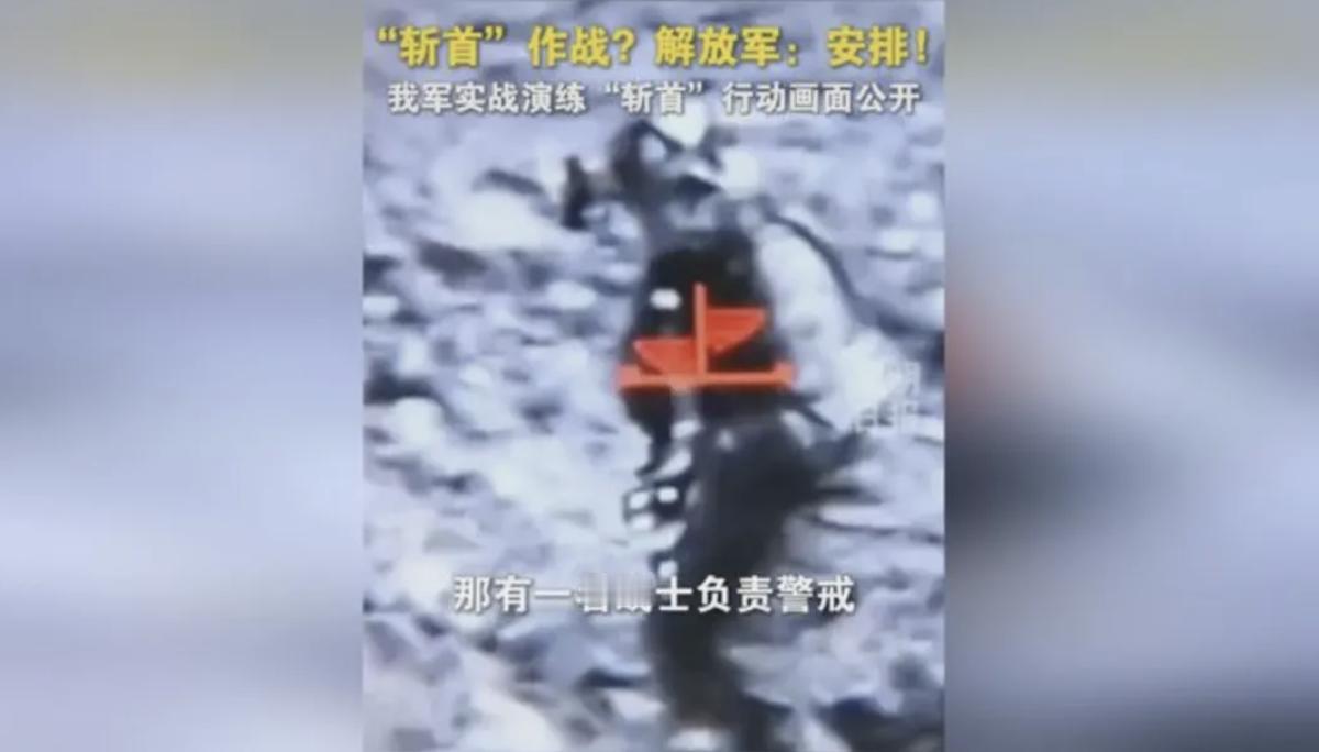 解决台海窗口正在到来!不是武统，也不是和统，大陆在走第三条路——“斩首困台”逼统