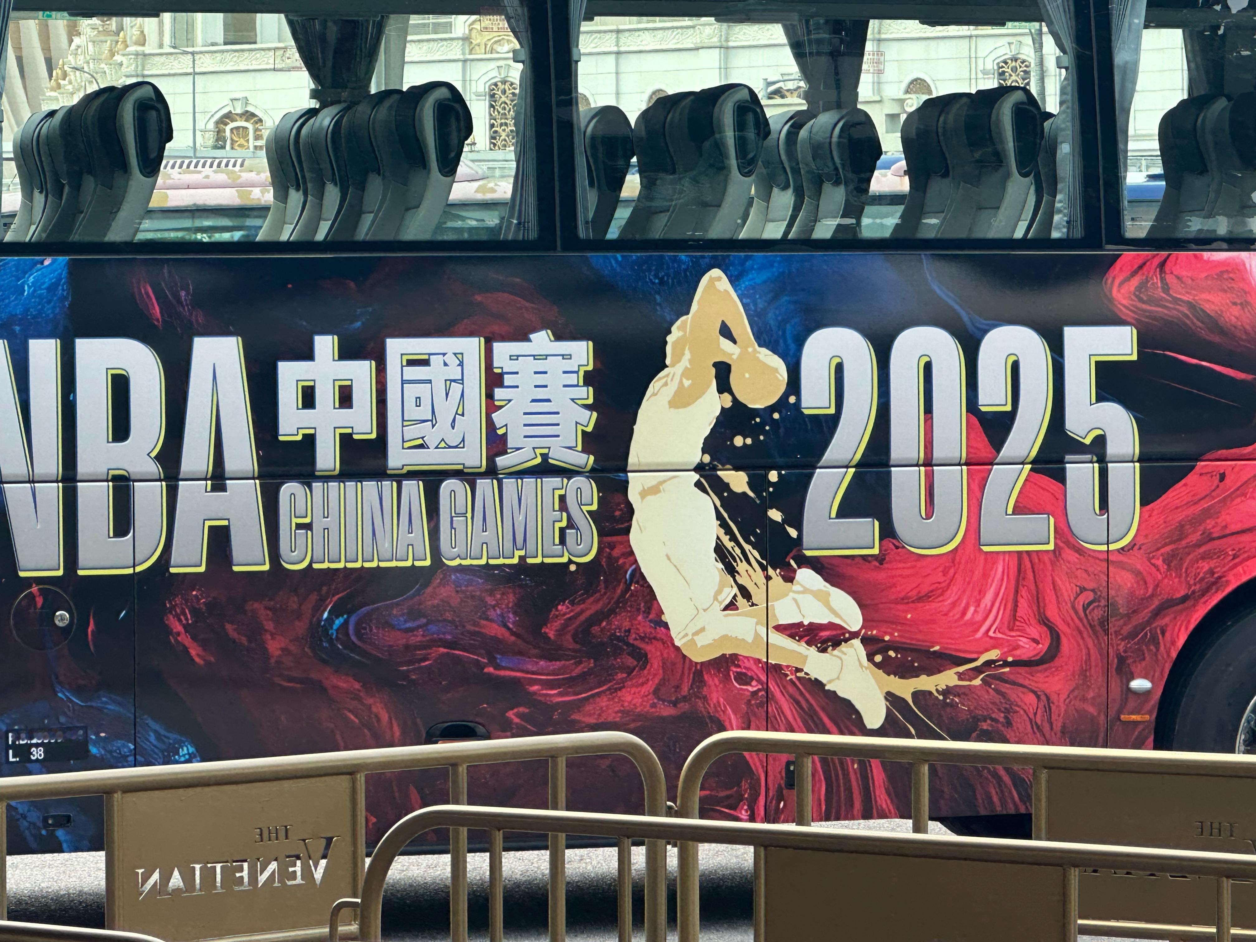 NBA中国赛元素随处可见了 