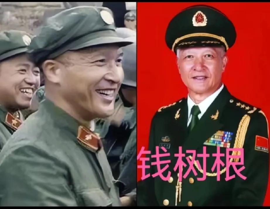 两山轮战打出来的猛将！
钱树根，江苏无锡人，15岁时放弃读高中的机会，毅然决然的