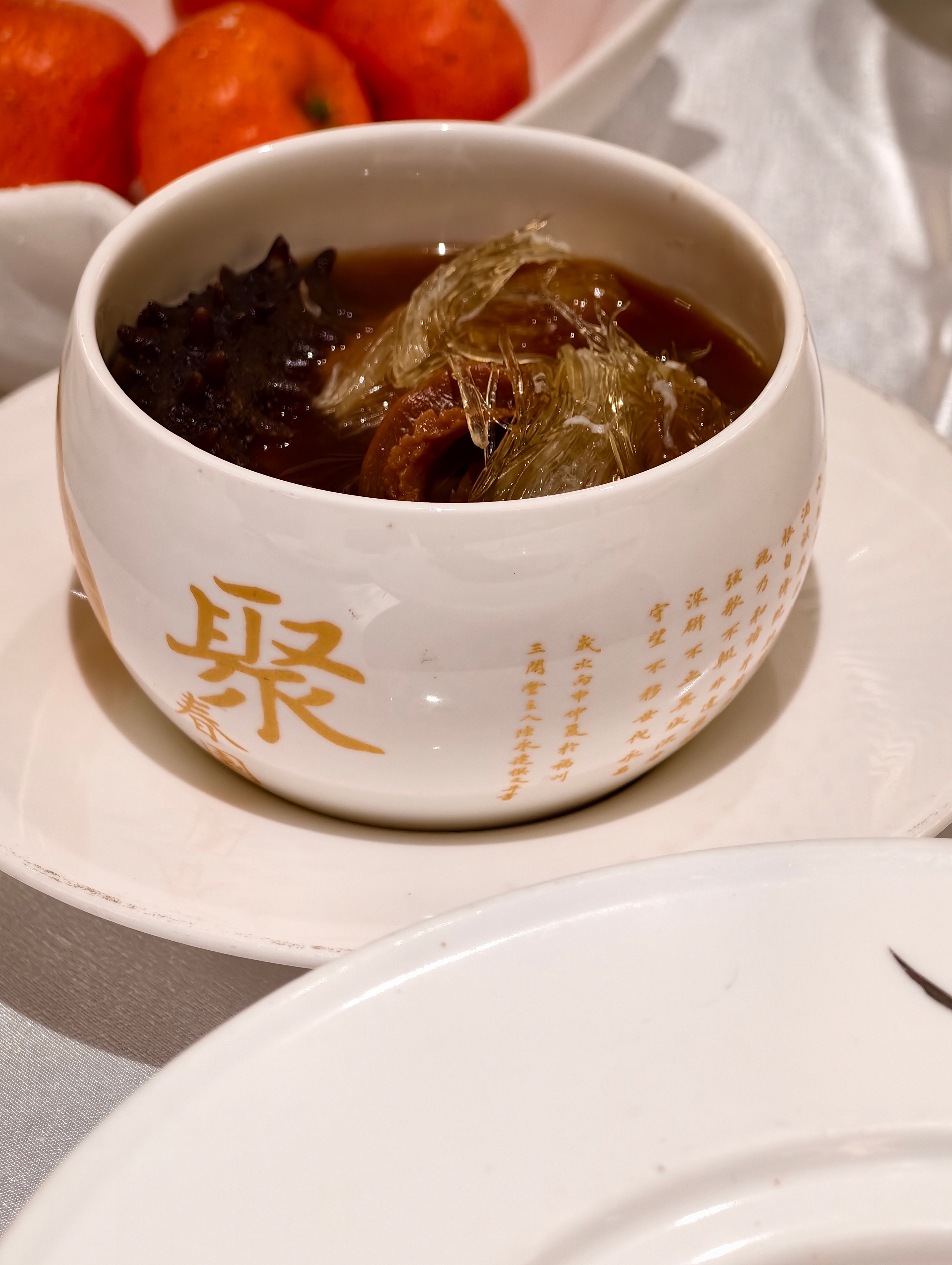 在福州吃了一顿佛跳墙大家给看看正宗嘛 福州