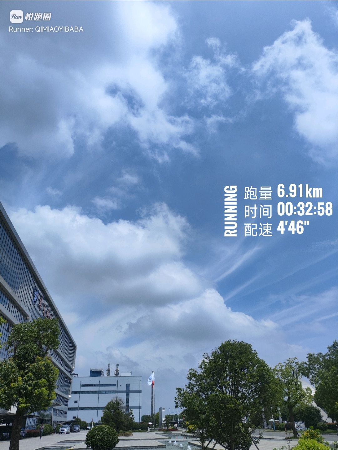 同學们今儿可真热啊，秋老虎发威了，屋漏偏逢连夜雨，碎事一茬接一茬