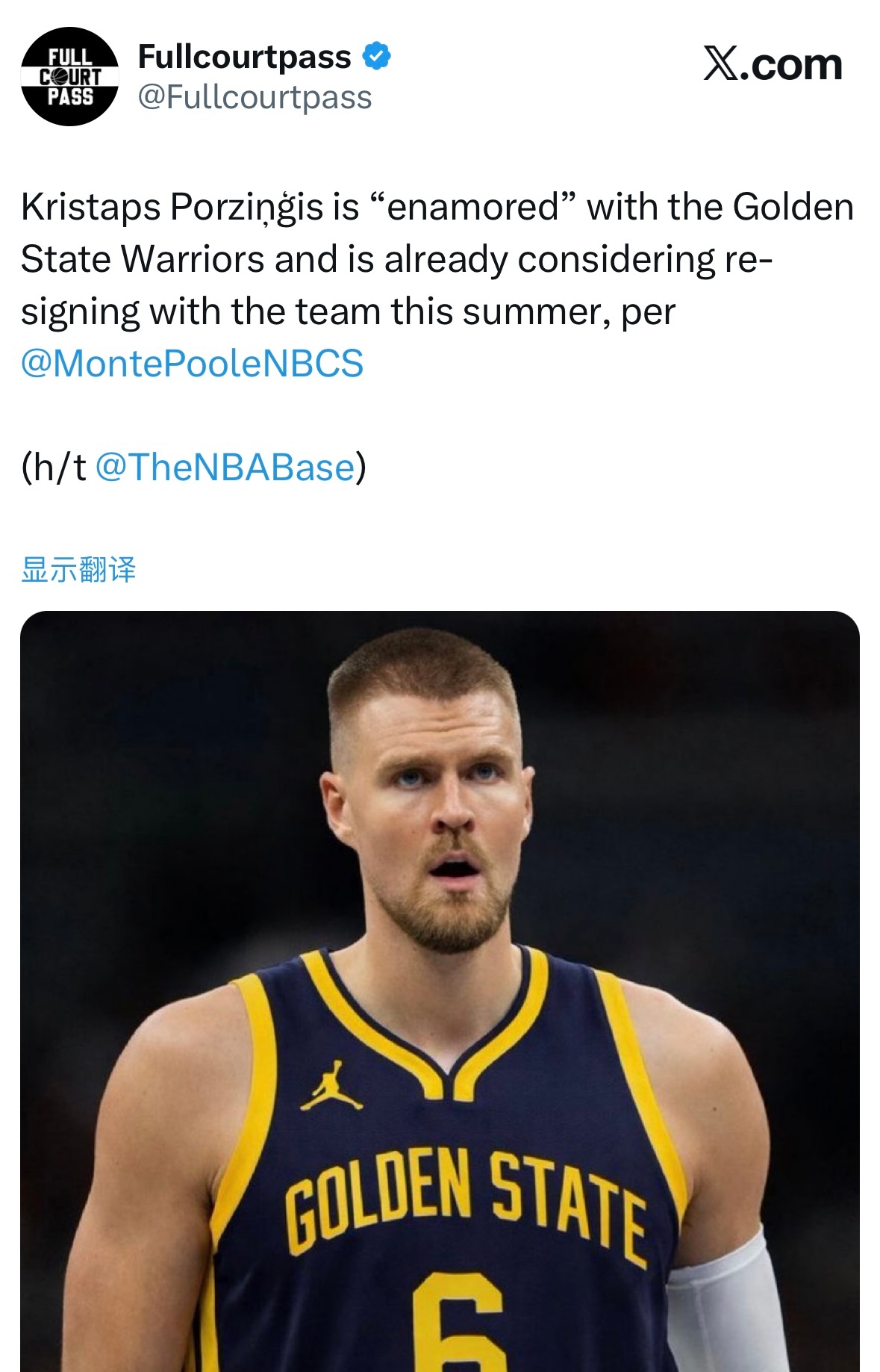 勇士记者Monte Poole：波津对勇士队“十分倾心”，已经在考虑今夏与球队续