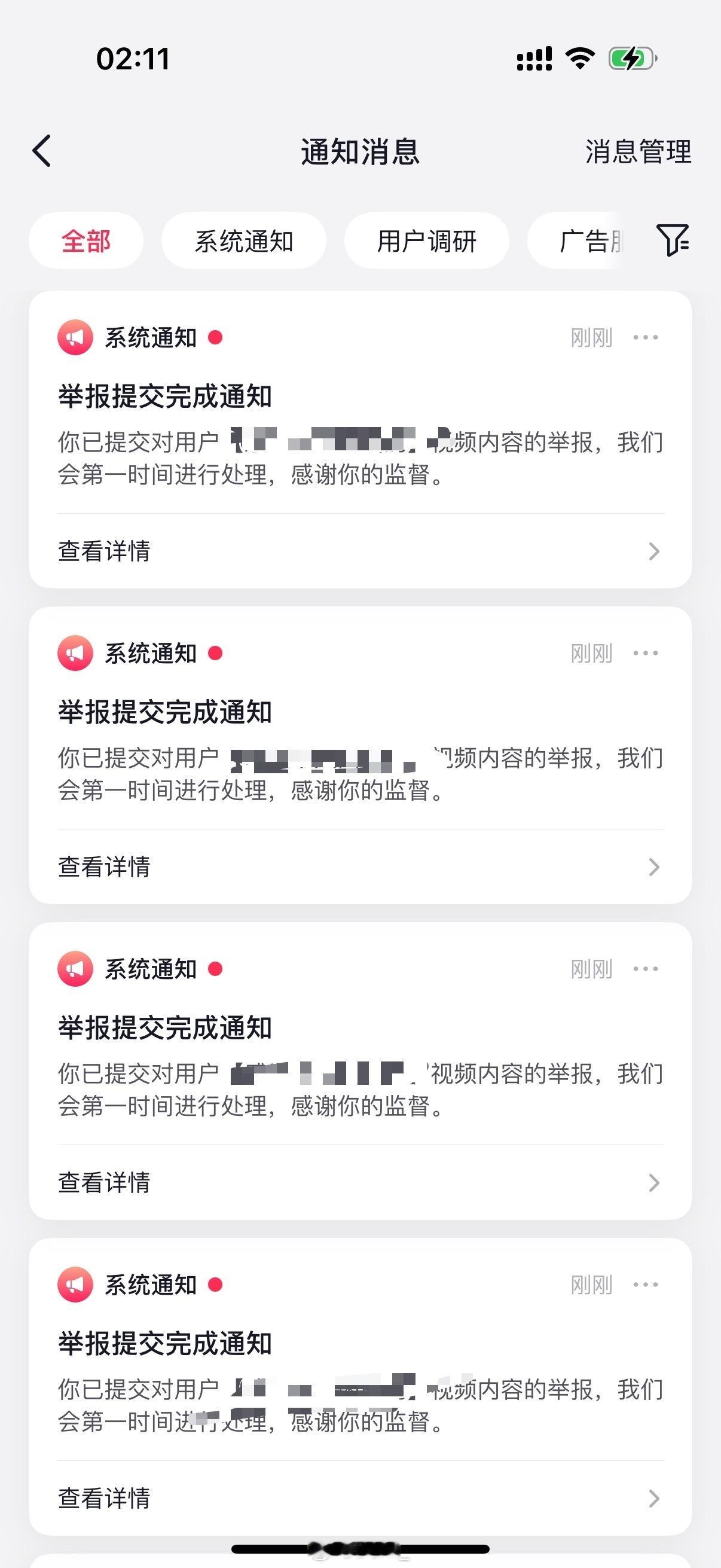 咔斯尼·咔咔存档（8.21-3）8月21日gy紧急咔嘿网页链接  专栏 · 哇咔
