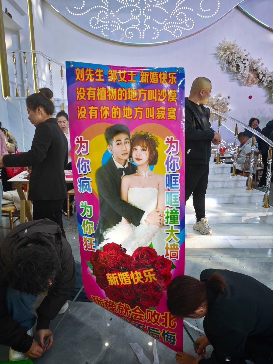 丢人现眼的事情 我兄弟最在行了  ​​​