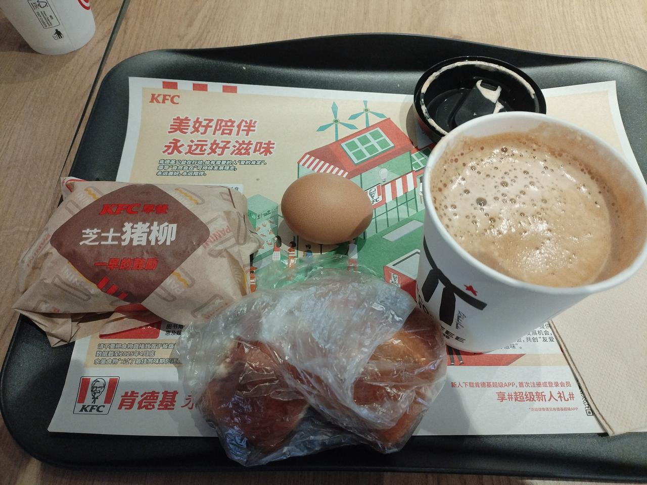 直到今天，我始终坚持认为，一日三餐，才是正常选择，没有之一。
记的我们小时候那阵