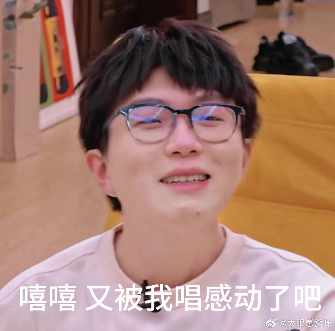 谁懂毛不易唱乡愁的含金量 岁月有情时，旋律一响破防了！毛不易的嗓音自带故事感，听