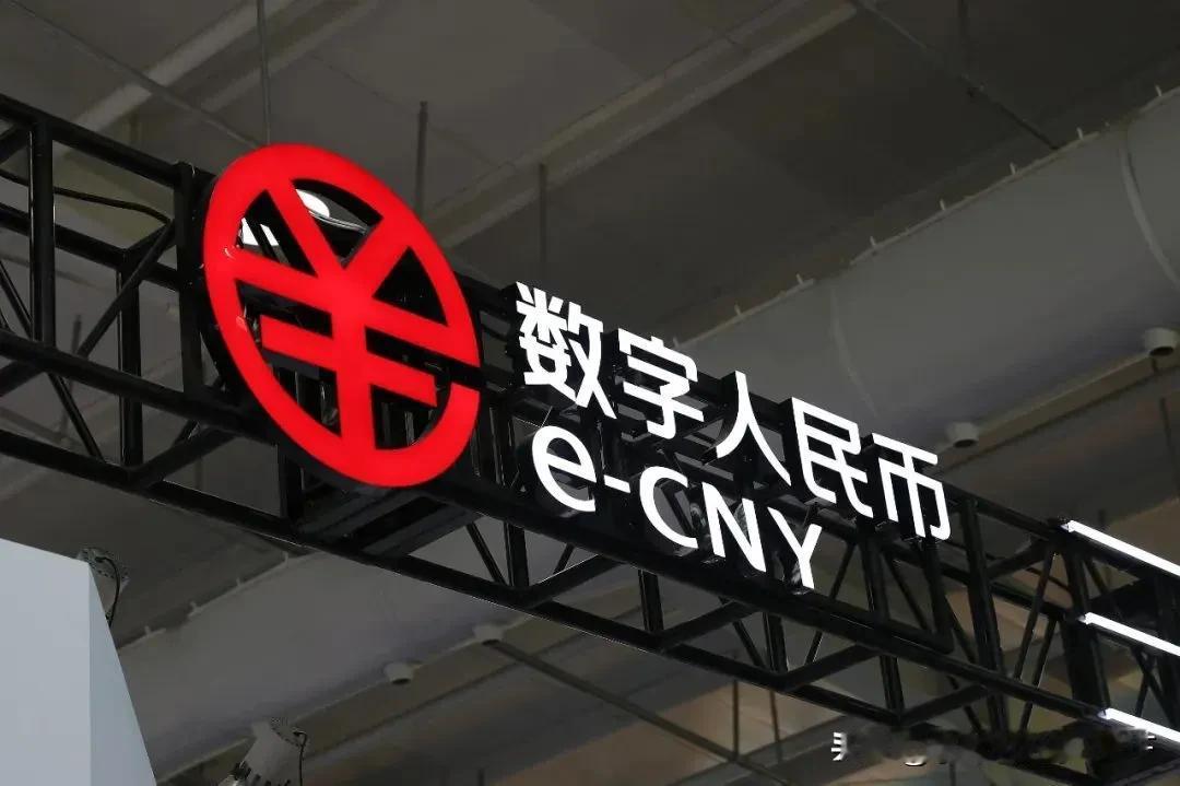 当你轻点手机完成支付，当区块链技术频频登上热搜，你是否想过，一场悄无声息的金融革