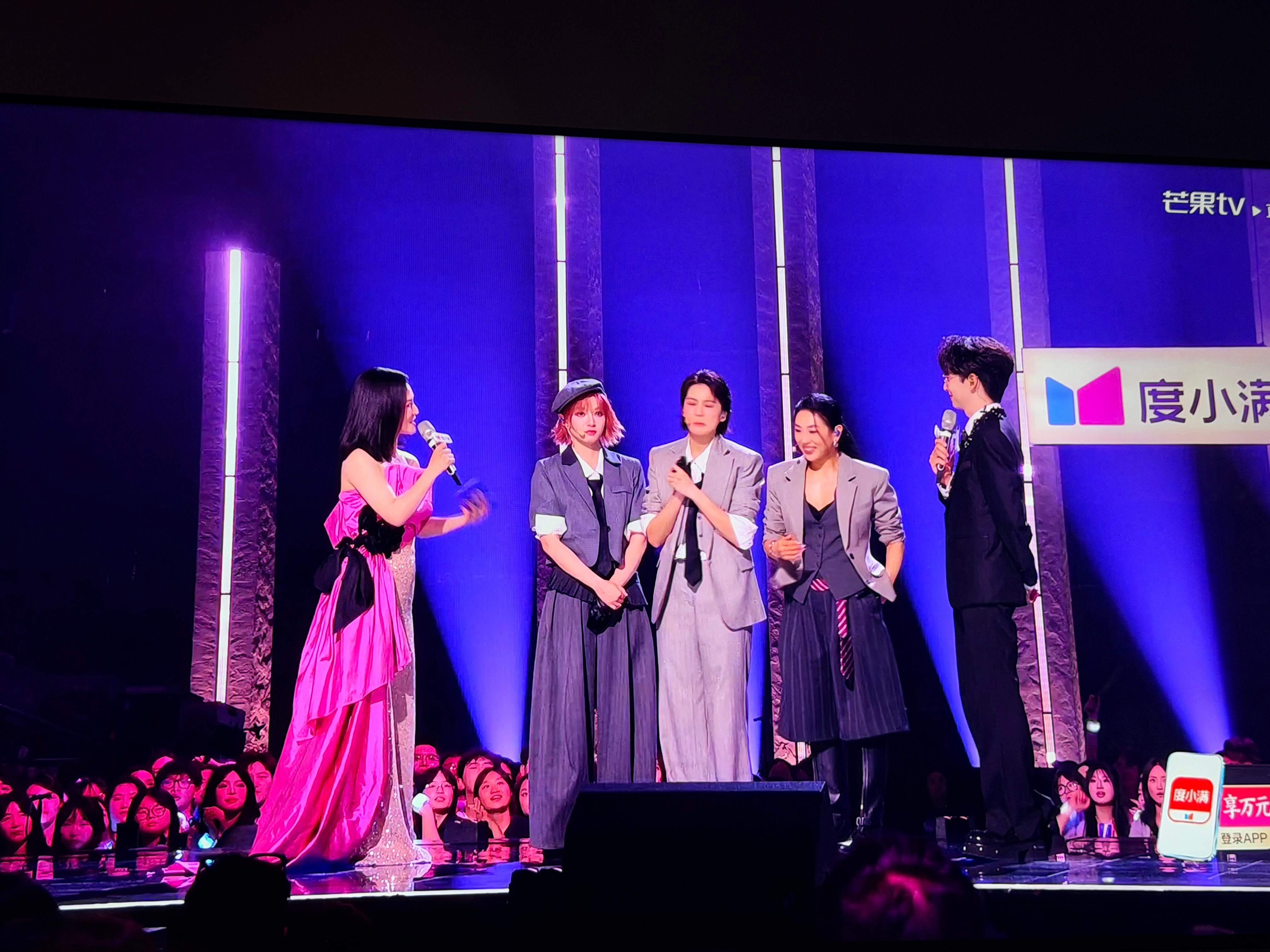 浪姐一公直播阚清子组出来的时候，心想怎么一点错都没有……然后看曾沛慈组身体喘，但