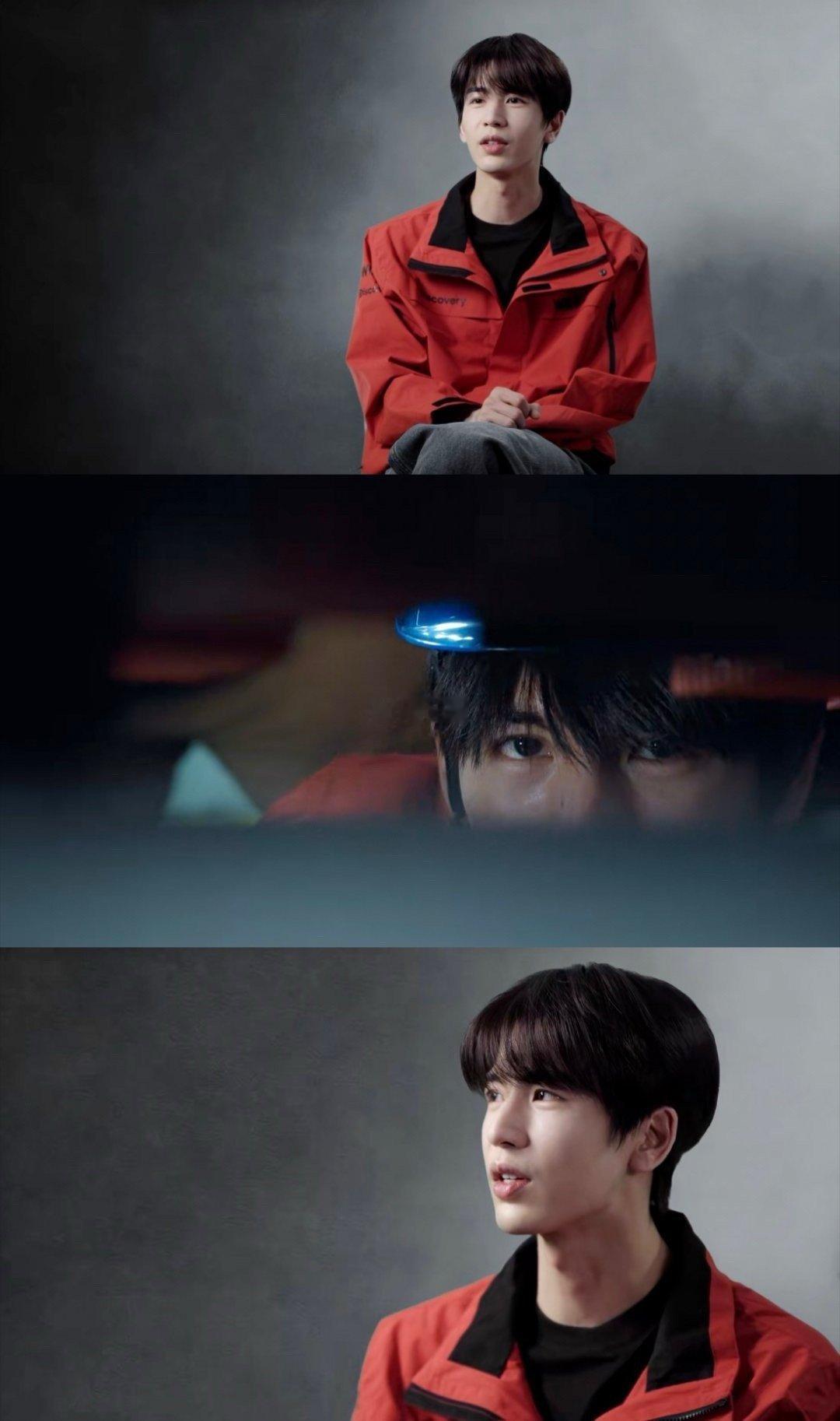 张凌赫凌探未来定档 官宣定档惊喜来袭！褪去光环深入现场，沉浸式探访绿色能源前沿，