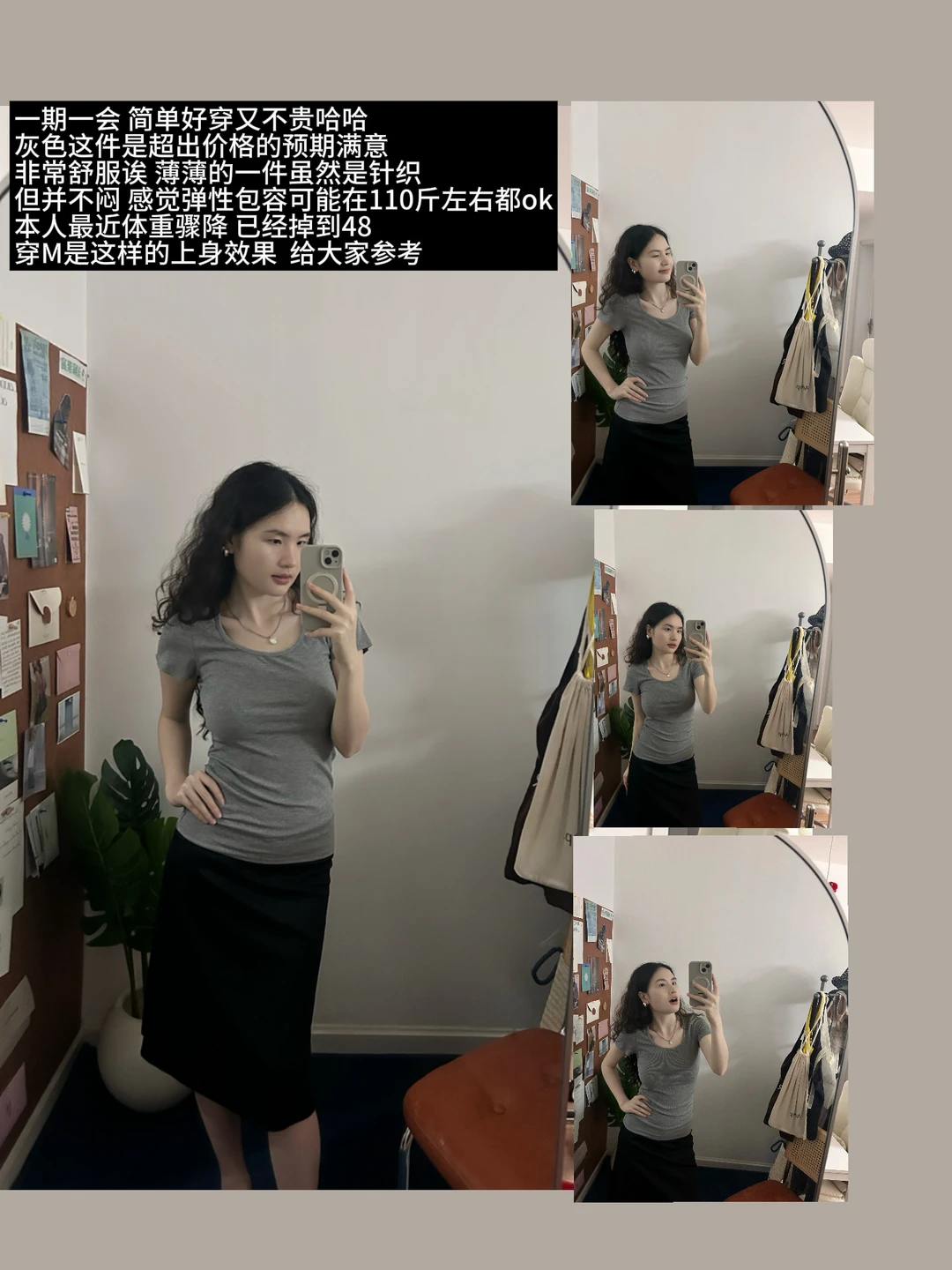 外贸repo. 搜罗的一些美丽便宜货