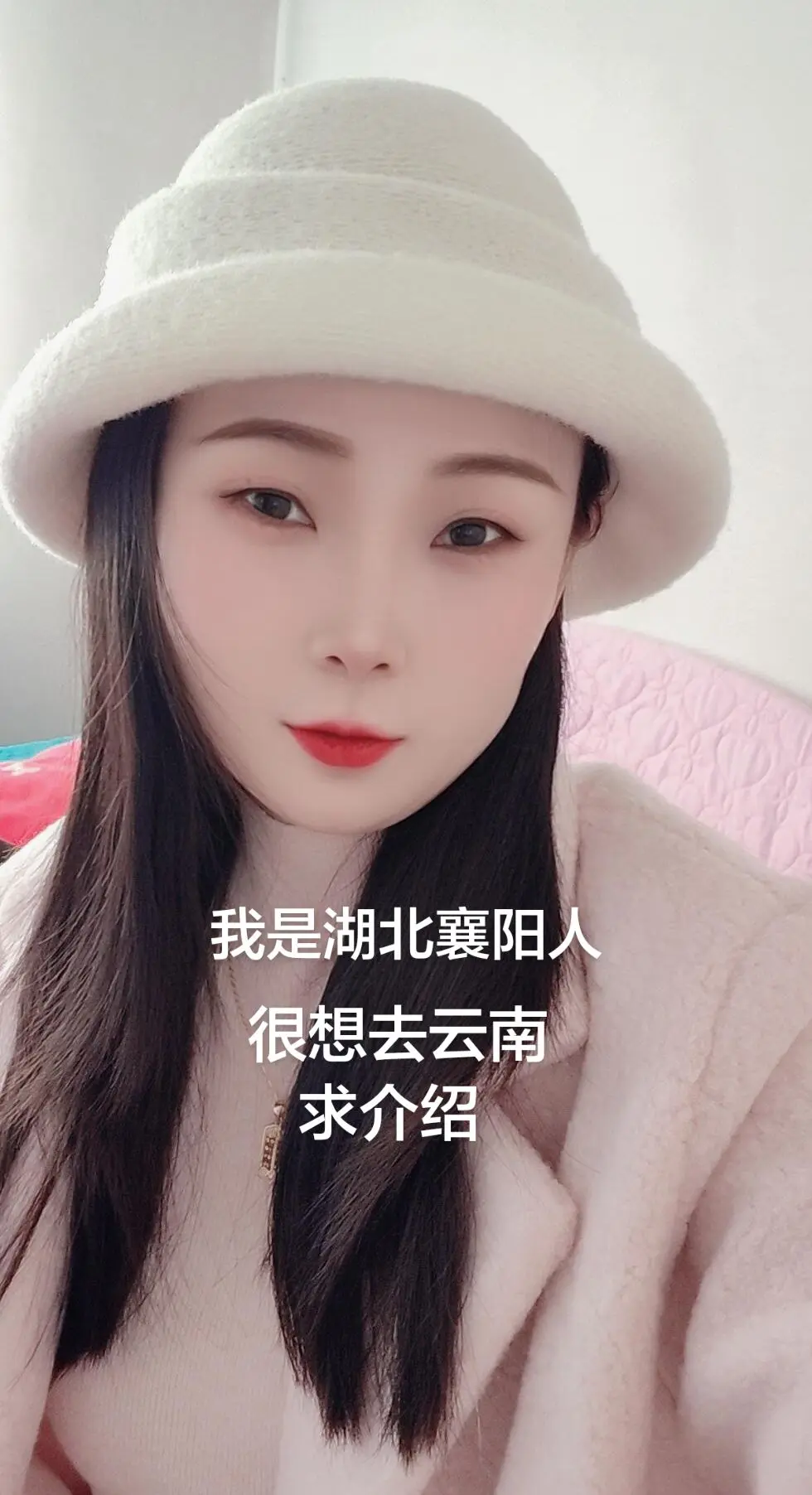 很想去云南，求介绍