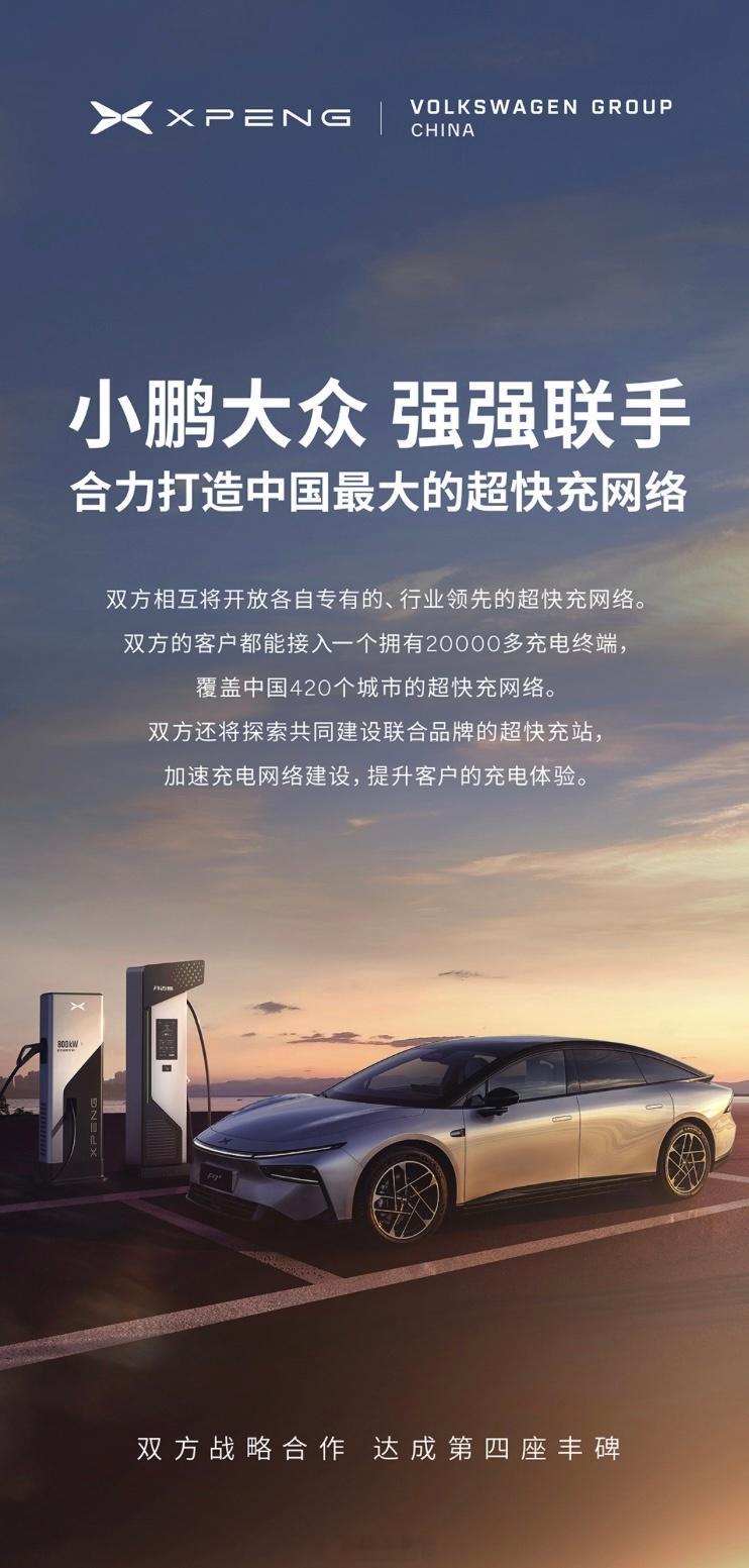 没有中国市场？大众可能倒闭。这几年我对大众和奥迪的表现非常失望……高尔夫车主留。