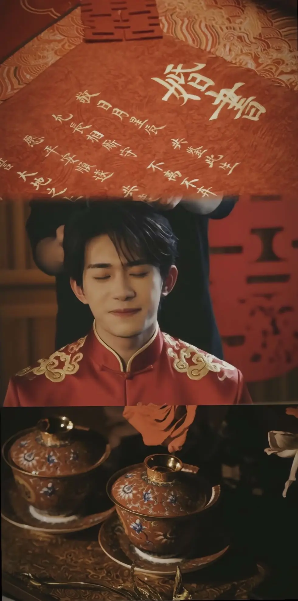 “我只求与你共华发”✨。