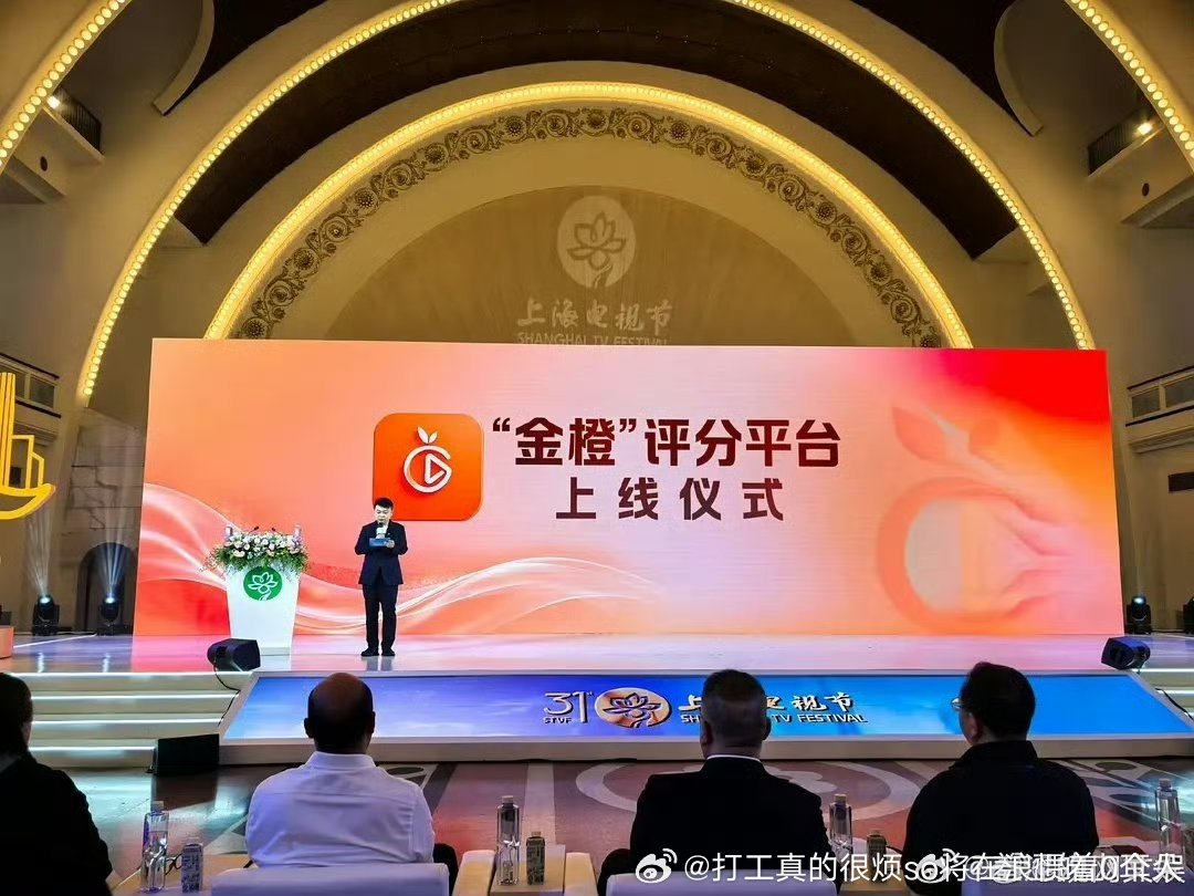 随便整整就以为能取代豆瓣这种十几二十年的平台属于爹男又拍脑袋了 