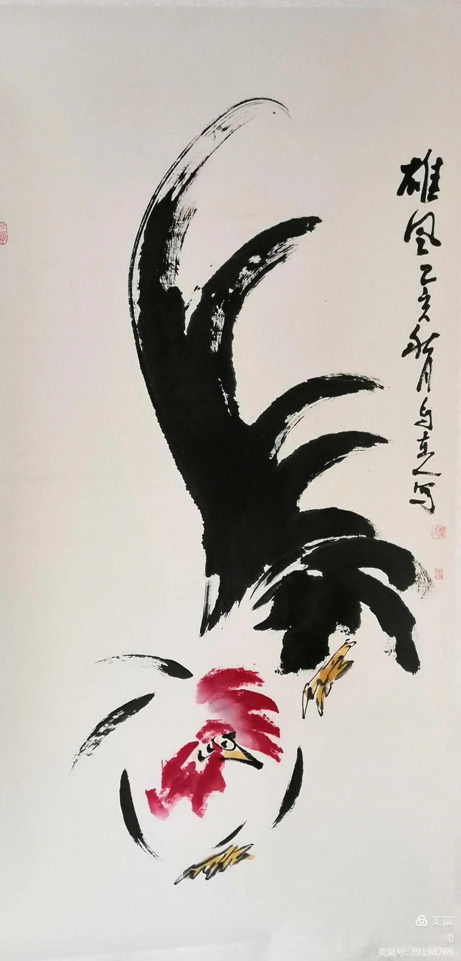 雄鸡起舞