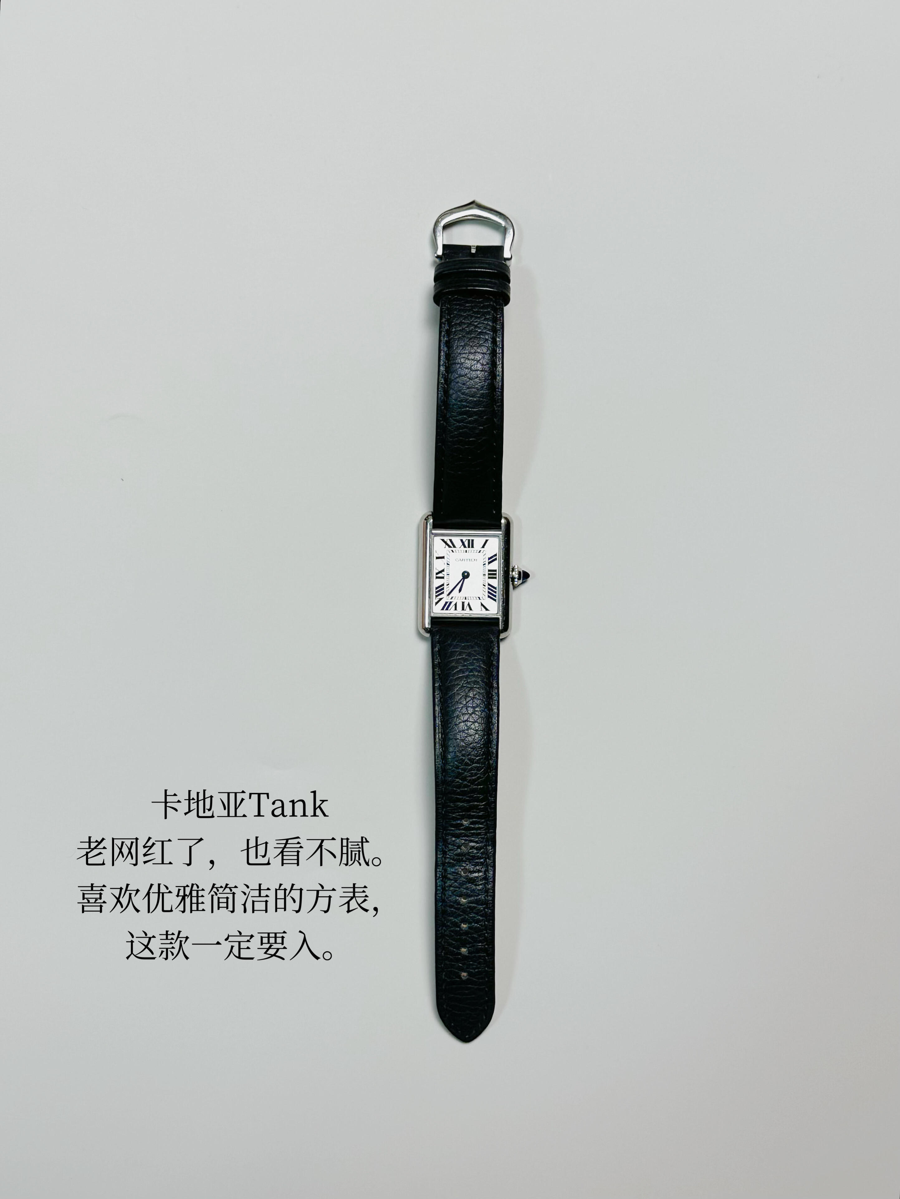 早买早时髦单品合辑盘点30+职场女性最值得投资的9件“传家宝”级时尚单品✨在这个