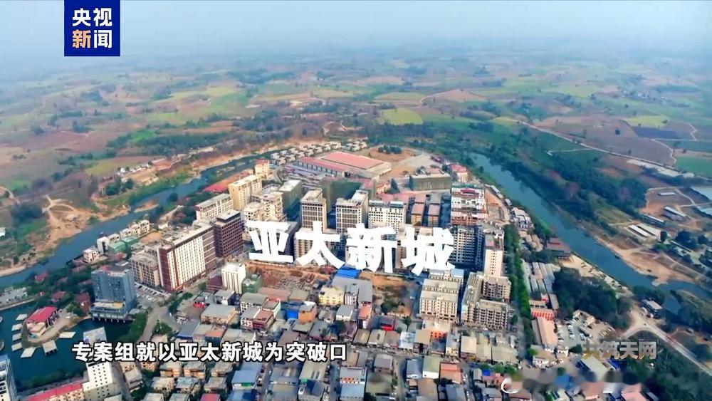 电诈头目佘智江被捕时十分嚣张也许他一开始真没意识到问题的严重性，不曾想国家对电诈