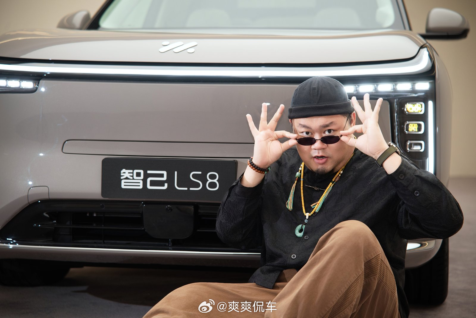 智己LS8预售发布定档3月26日填空题： _______木根儿在线拍车，车是不错