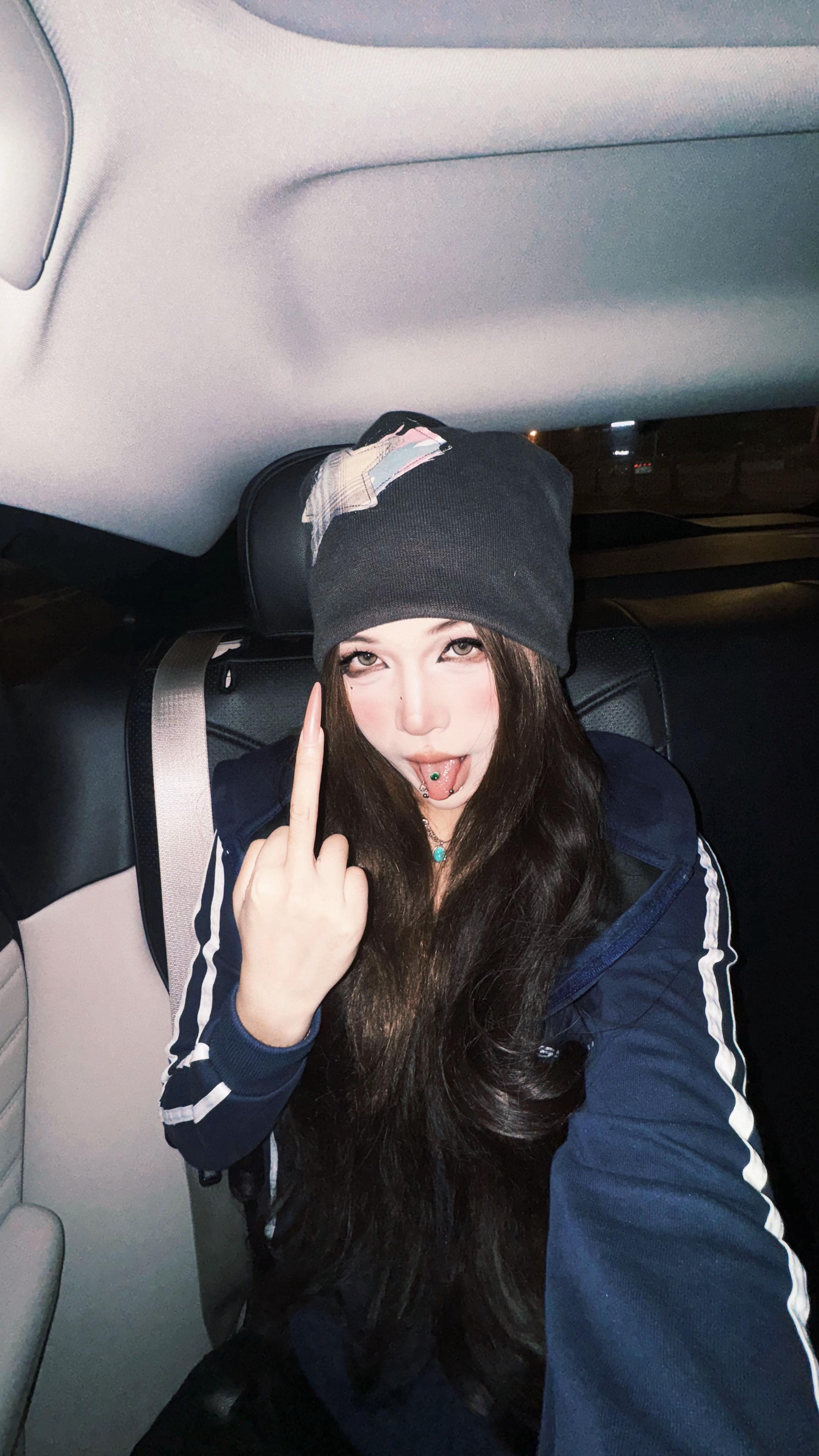 谢谢你喜欢我的性格 我装的