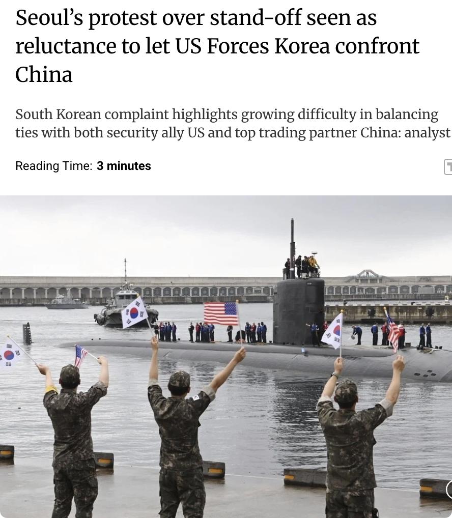 外媒：首尔抗议美军黄海对峙，折射韩国在美中之间左右为难

据韩联社援引匿名军方消