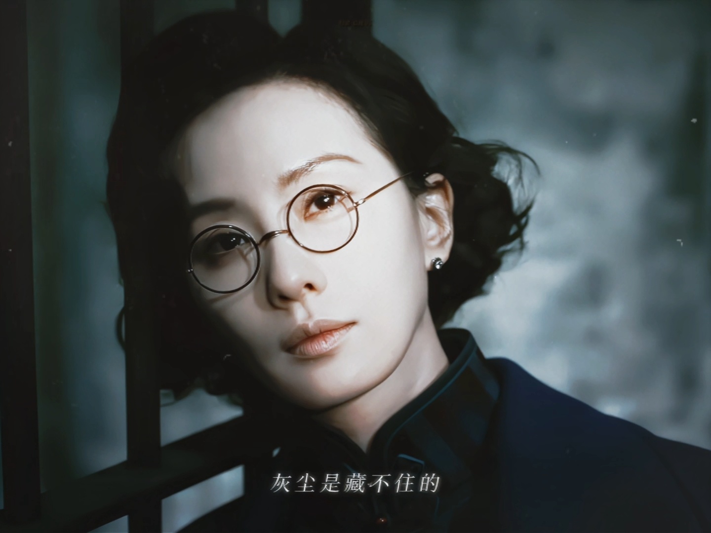 雨纷纷 旧故里草木深刘诗诗•千里江山图／凌汶 可以把刘诗诗代入所有民国文