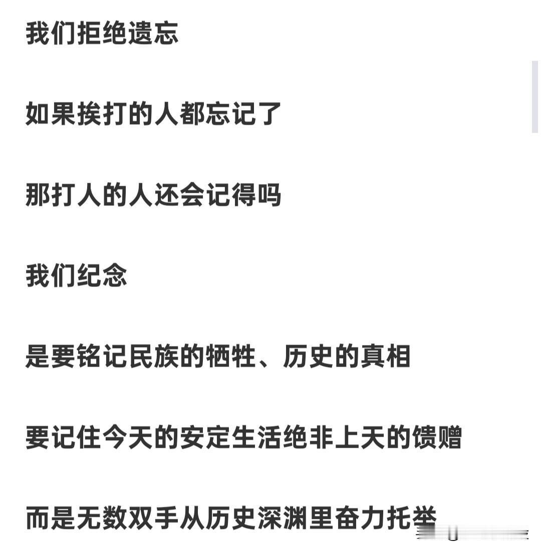 怎么好多人都在说今天休市？也不知道从哪里看的小道消息！反正我是没收到正式通知
