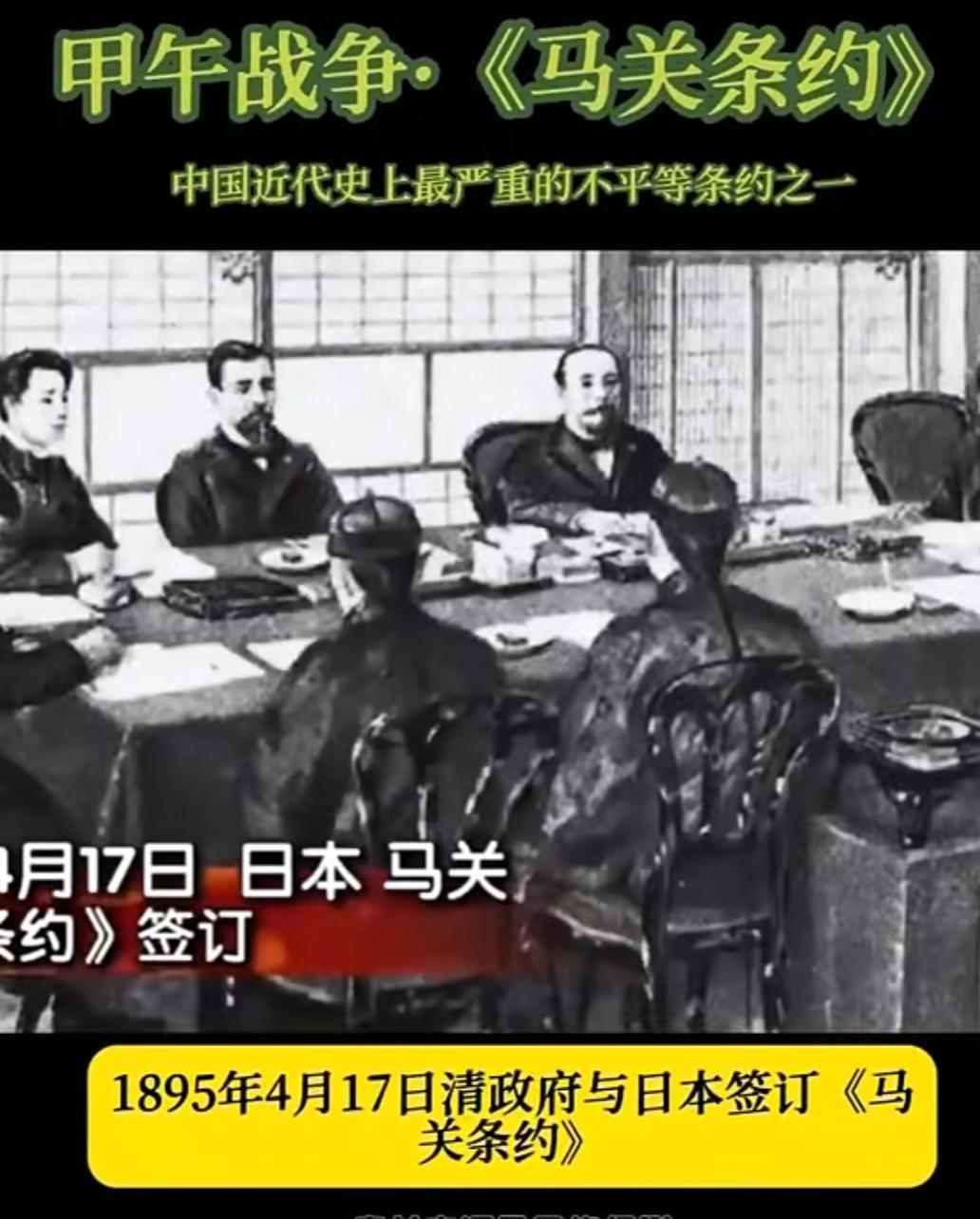 对日本不能一忍再忍了！
[烟花]今天（4月17日）日本军舰大摇大摆的擅自穿越台海
