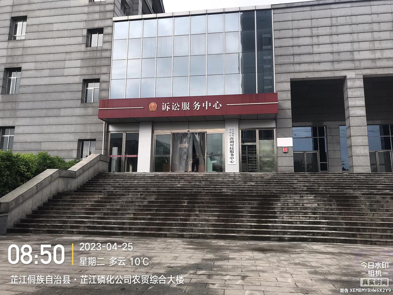 律师执业笔记：最近有点小忙，进入又忙又穷的阶段，踏踏实实做一个打工人。上午去外地