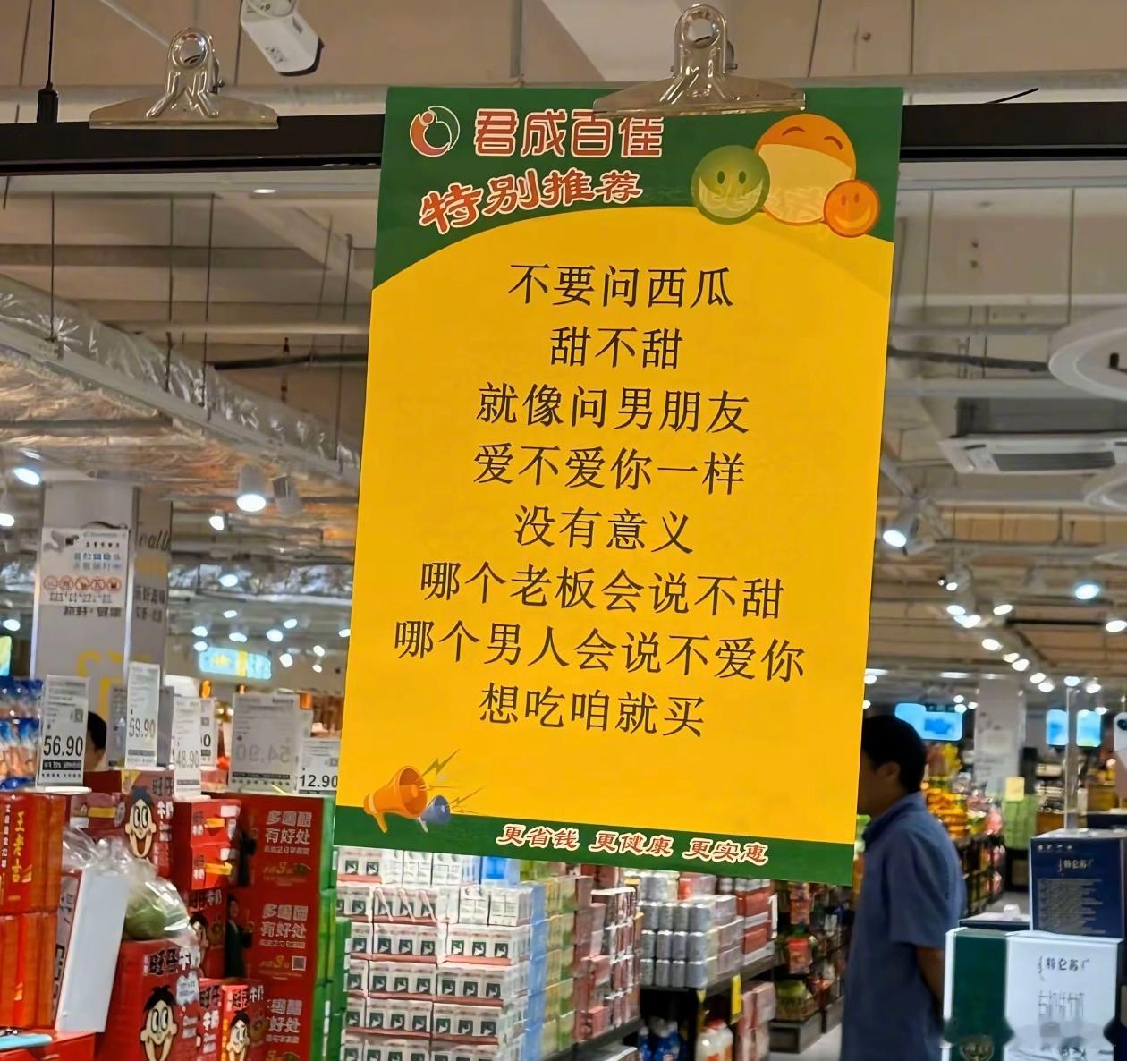 ？？？ 