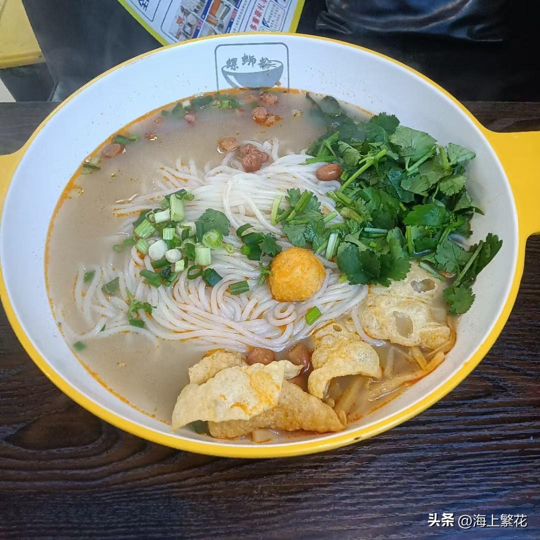 和公公婆婆一起住的好处，就是累了，可以偷懒，早上可以睡懒觉，不想做饭的时候可以撒
