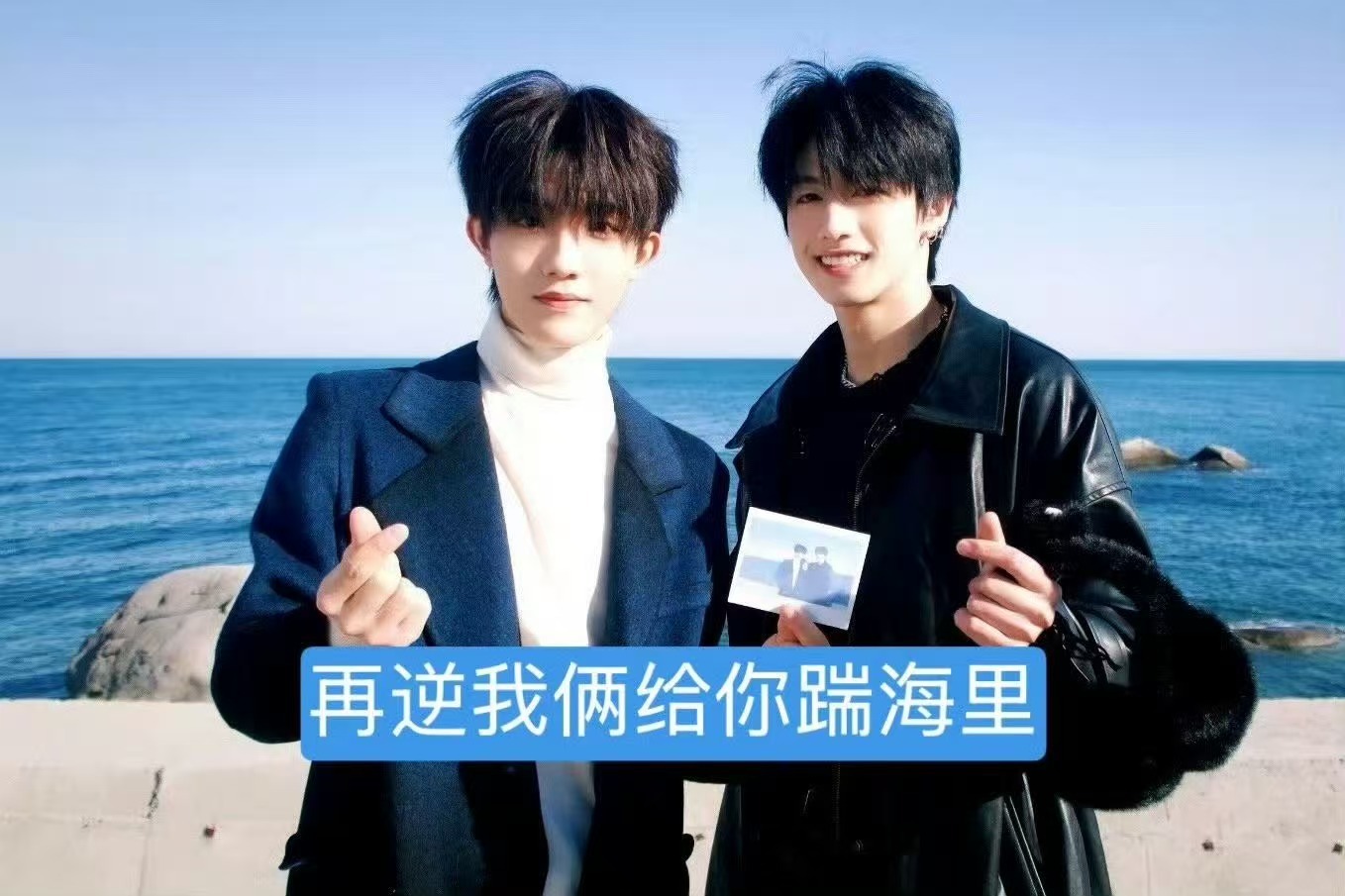 点进即看铲棍咪一家三口💞楼内楼外only铲棍，心肝只有一狗一猫and自己，除铲