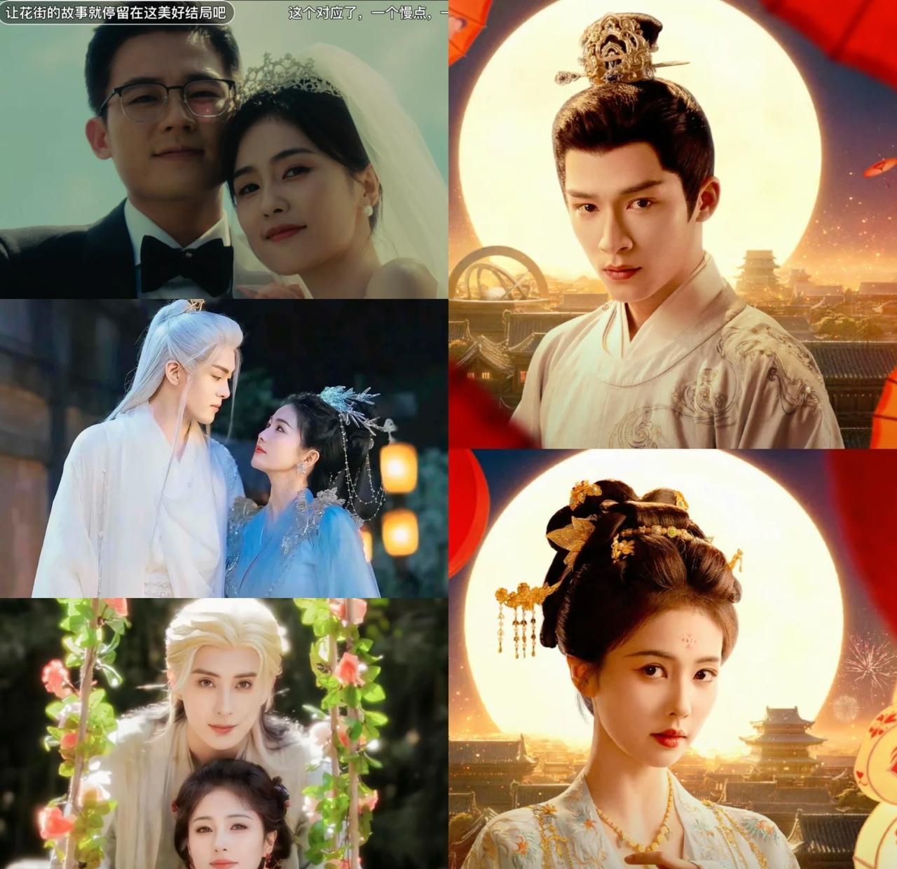 白鹿身上是不是有什么“玄学”？
不管多高冷帅气的男明星，只要跟她搭档宣传，画风立