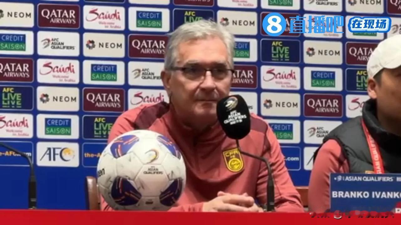 大战一触即发！国足vs印度尼西亚，主帅伊万科维奇携带韦世豪出席发布会，说明了三点