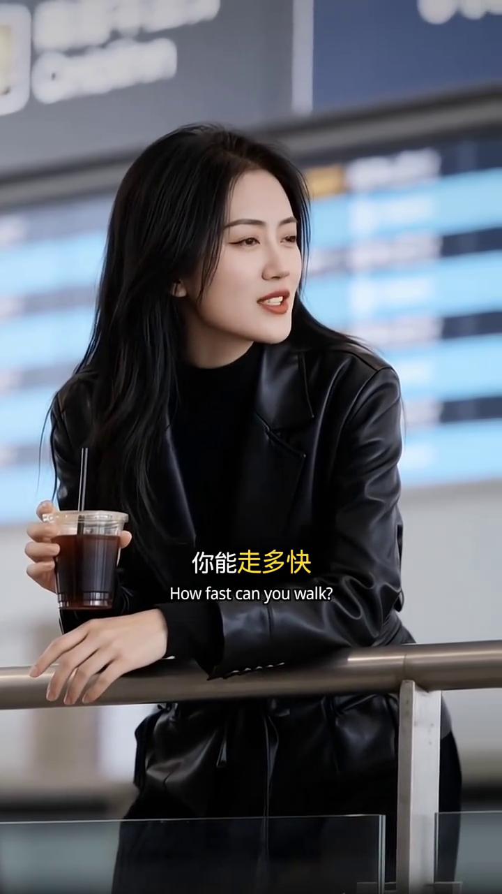 四大决定力。
·体力决定你能不能走。
·智力决定你往哪里走。
·能力决定你能走多