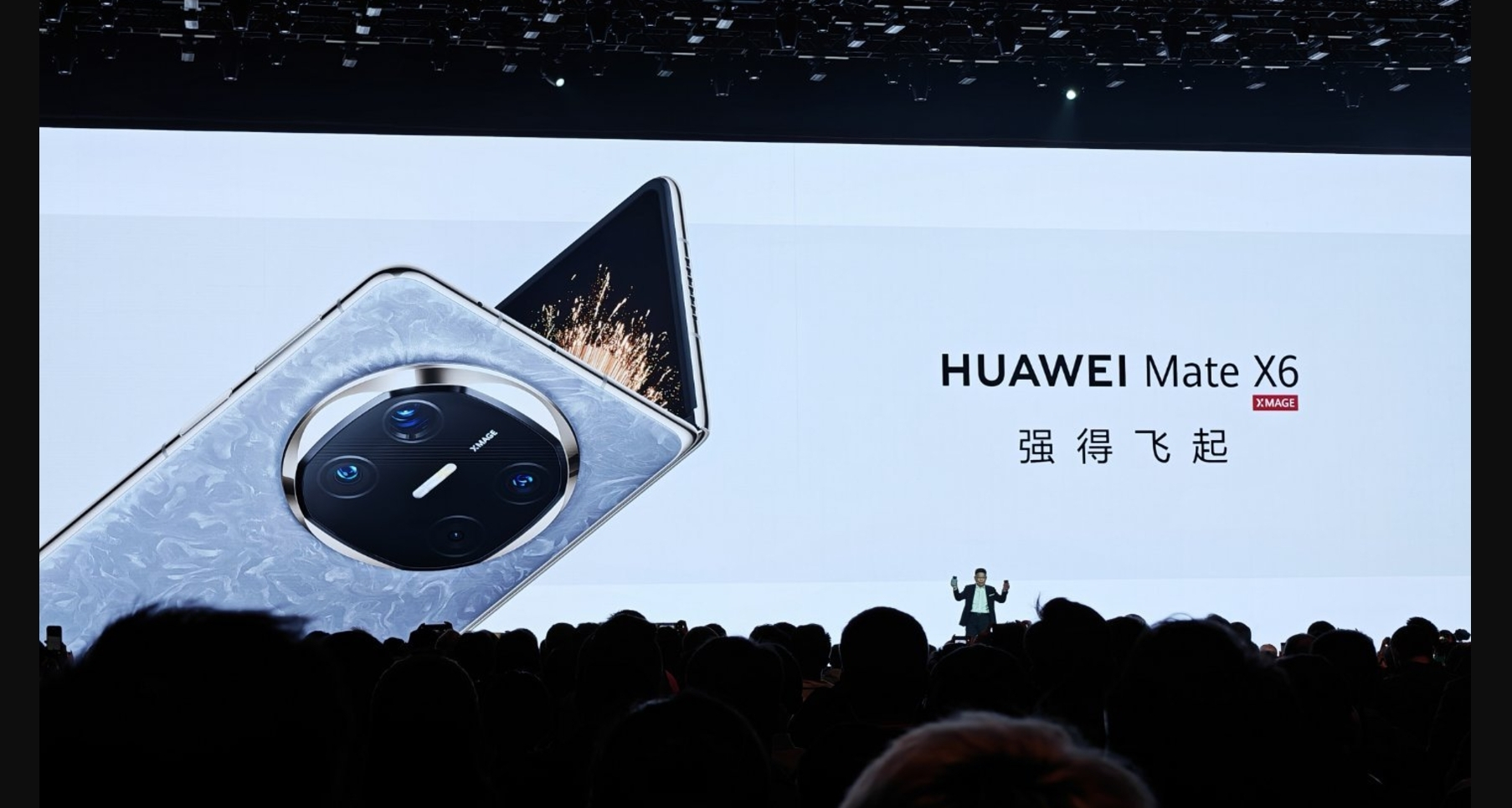 【 华为MateX6  ，全球首发支持三网卫星通信，“强的飞起”】今天下午的 华