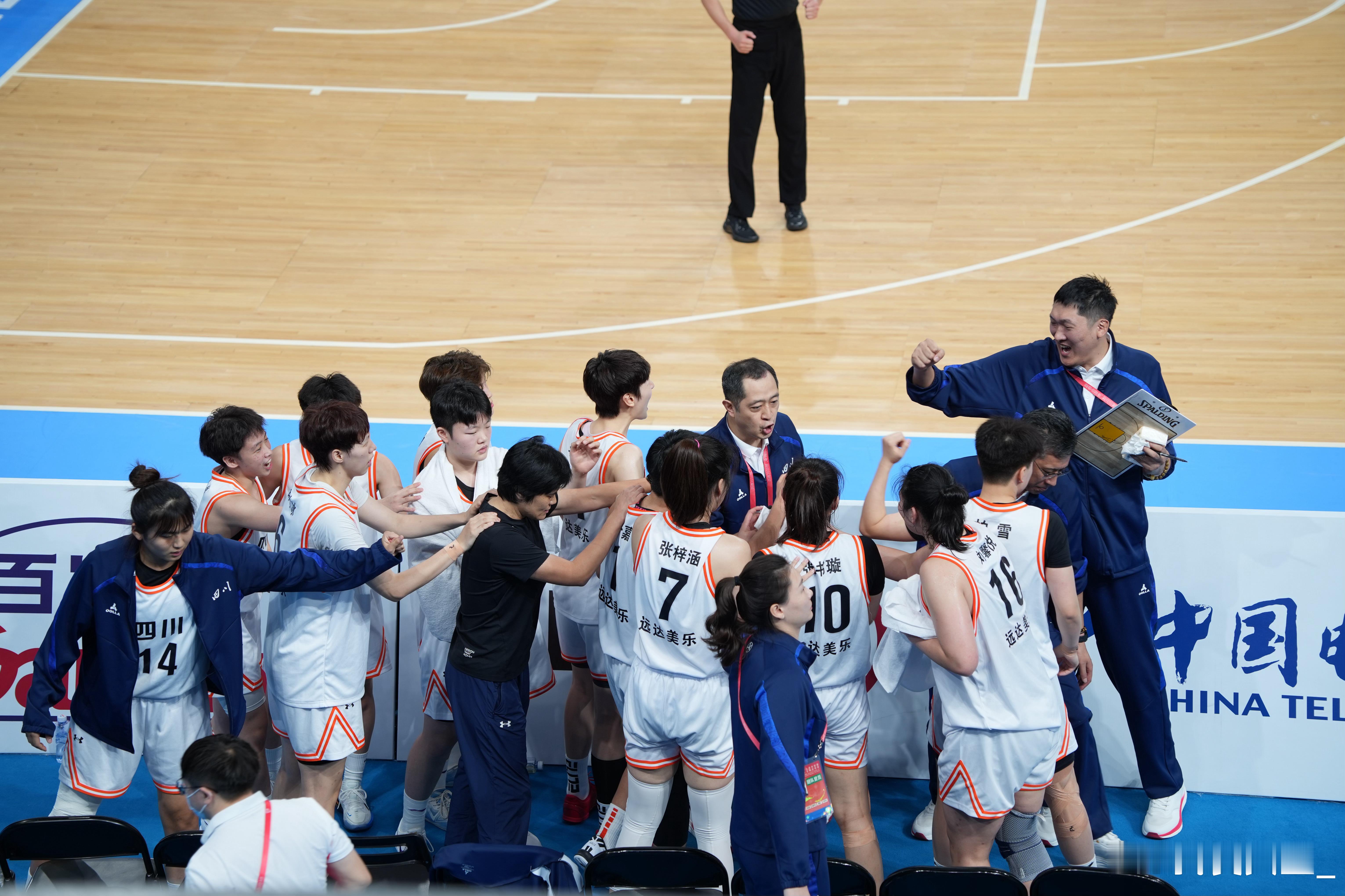 【全运会U22女篮决赛对阵出炉：四川PK浙江，谁能加冕最强新星？】今晚结束的 U