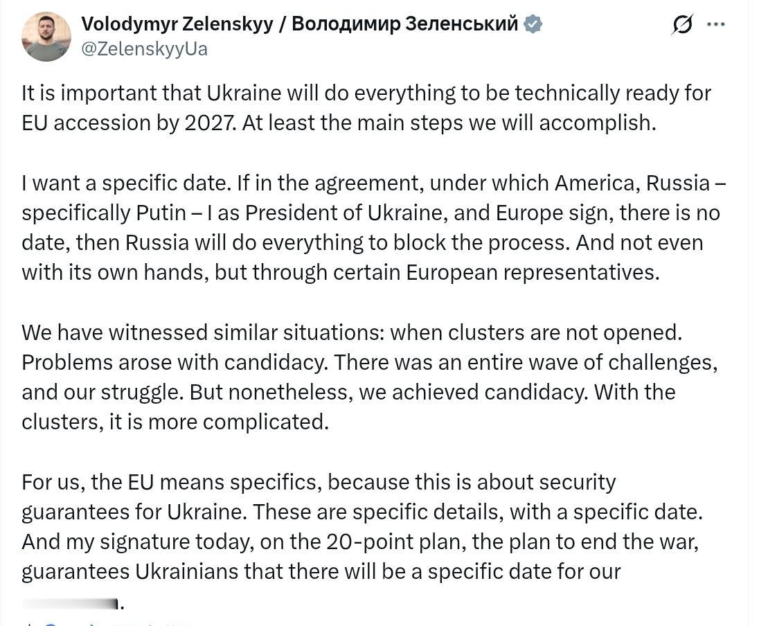 乌克兰总统泽连斯基：
乌克兰必须尽一切努力，在技术上做好2027年加入欧盟的准备