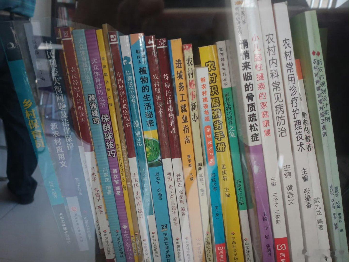 翻旧照片所得 
