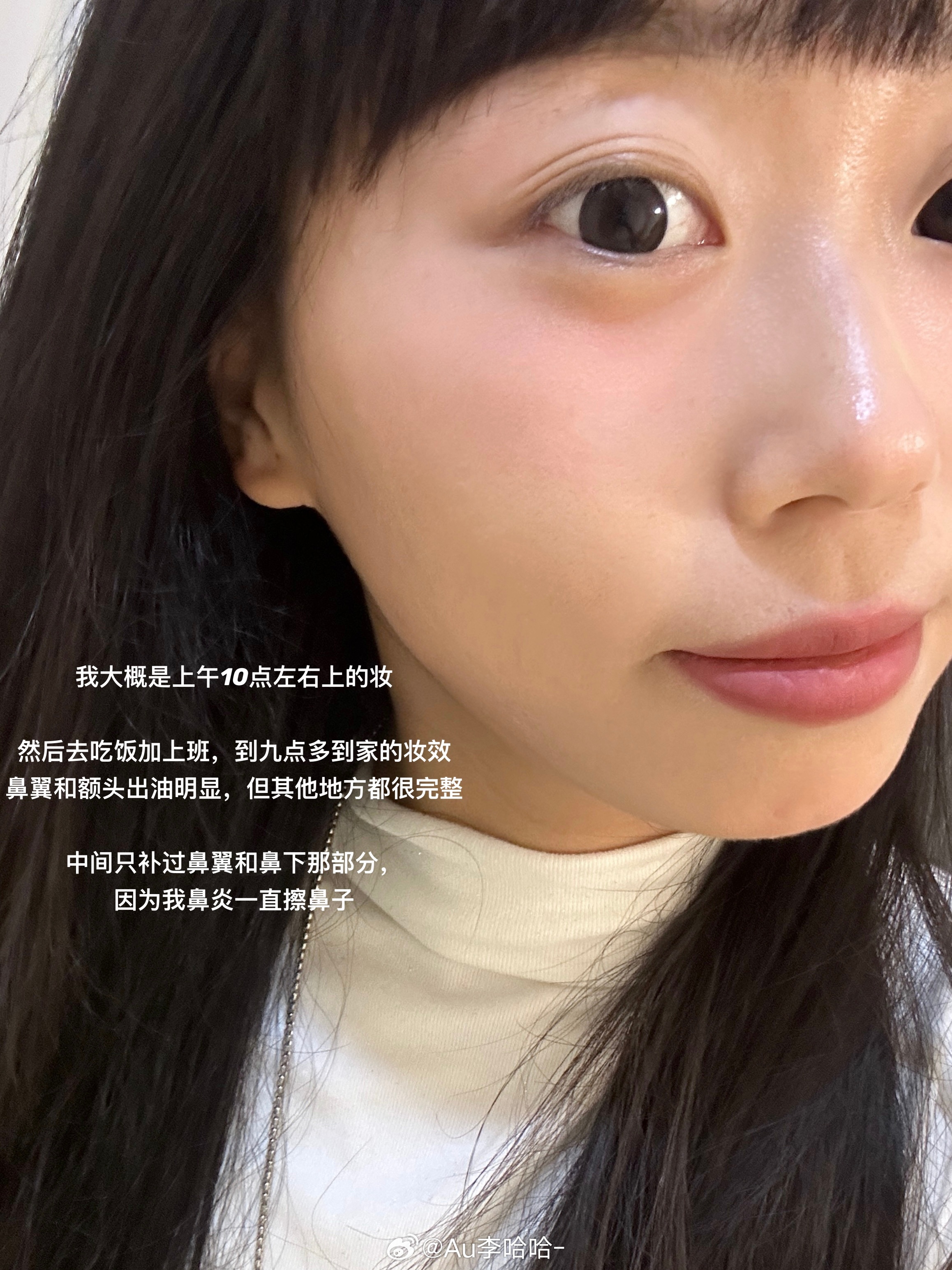 毛吉吉彩妆！我怒写✍🏻我好喜欢她的这条彩妆线每个都是我的心头好！！·小棕饼我个