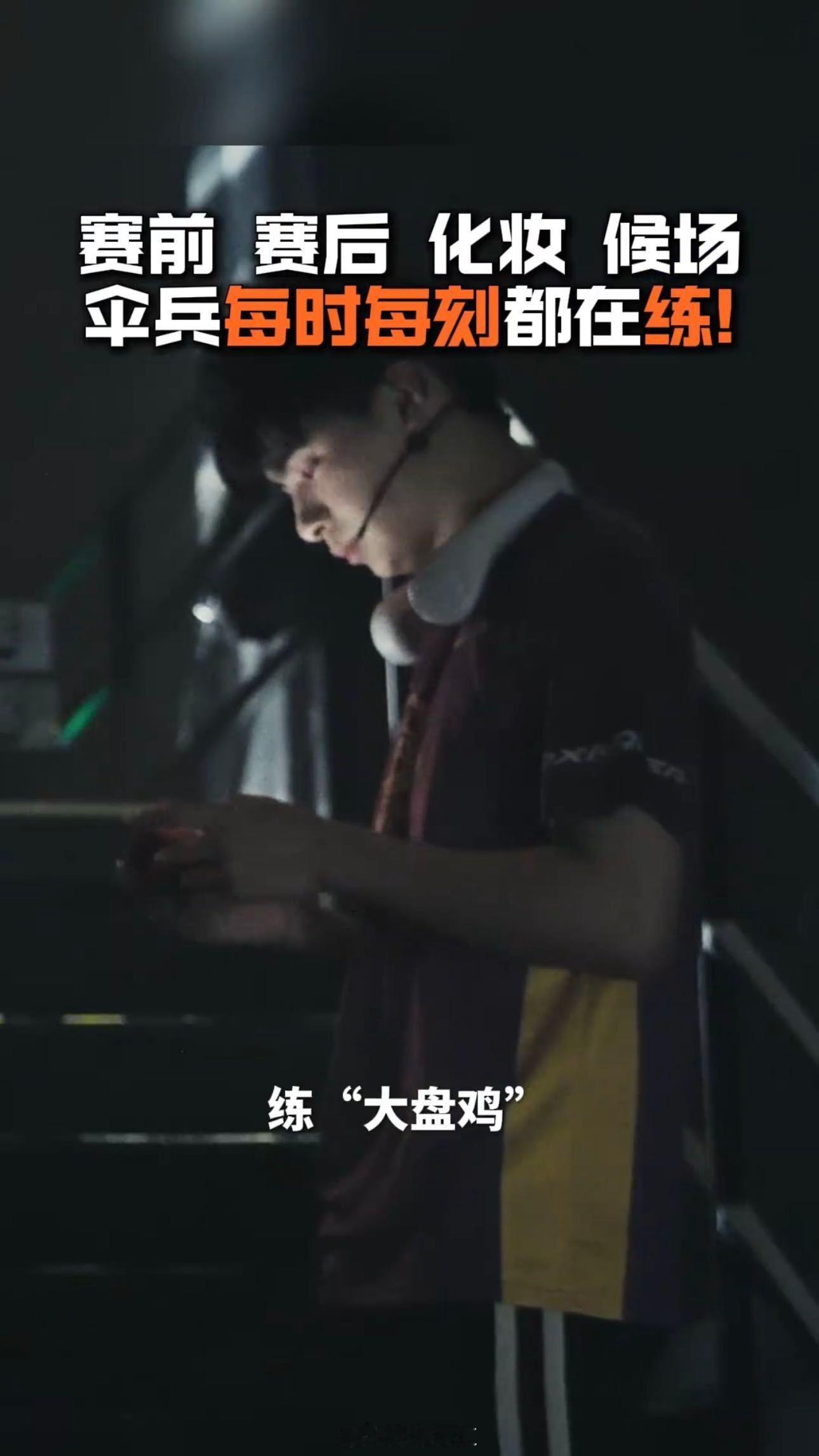 #JDE为伞兵包场##伞兵首次出演大电影# JDE 对伞兵的关爱满满，包场之举温