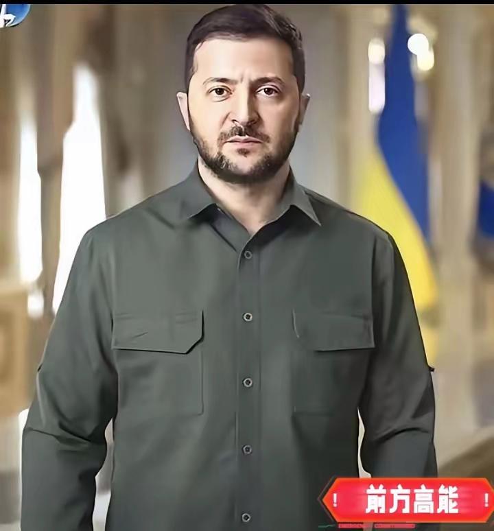 乌克兰正式宣布了，5月20日，欧盟与乌克兰正式签署谅解备忘录，一份高达900亿欧