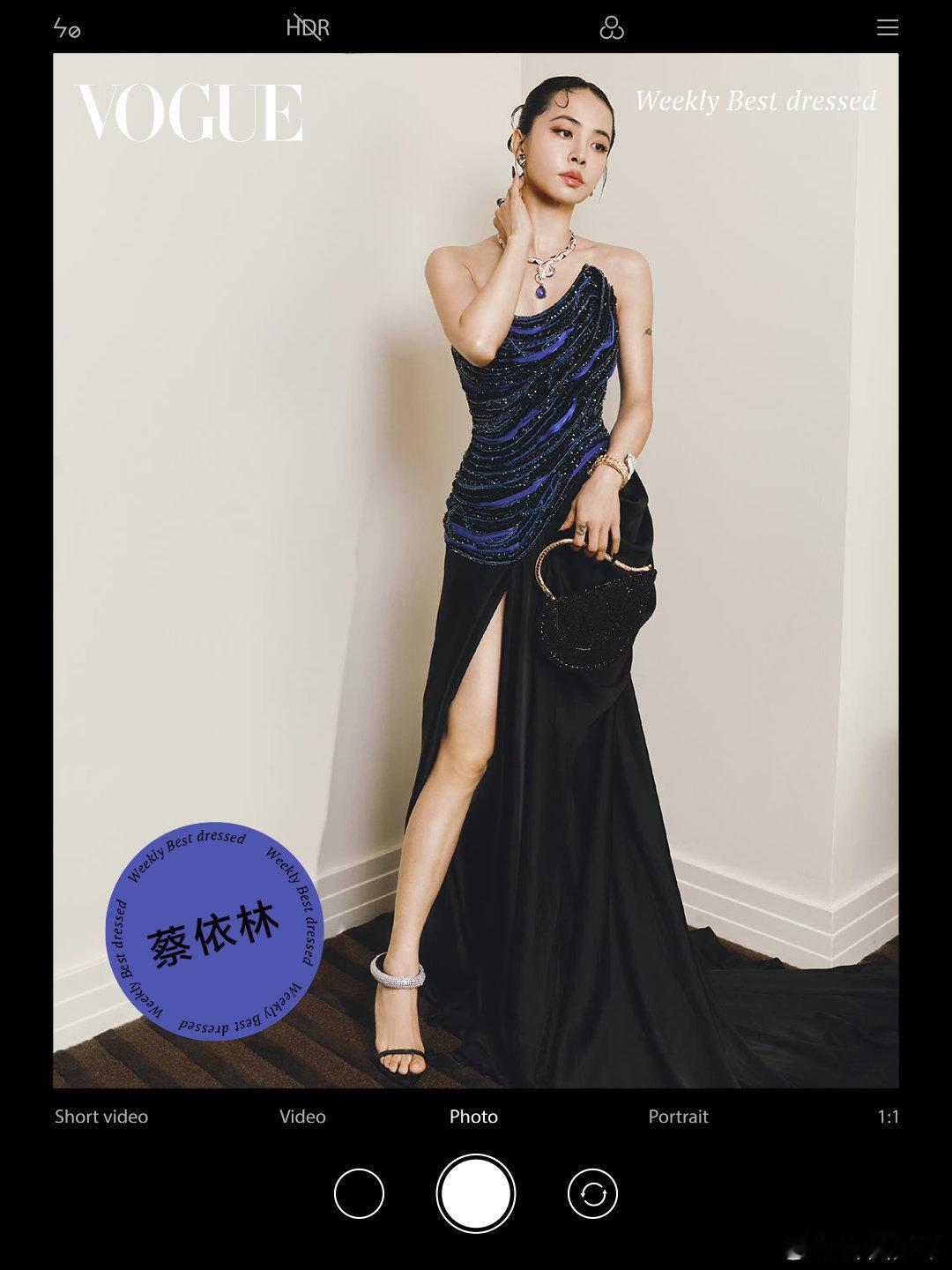 蔡依林刘雨昕VOGUE一周最佳穿搭时尚风向标出炉！《VOGUE》一周最佳穿搭To