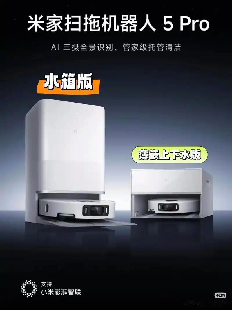 37.5万维修费，却只有500元赔付，小米拖扫机器人摊上大事了。
上海邸女士家一