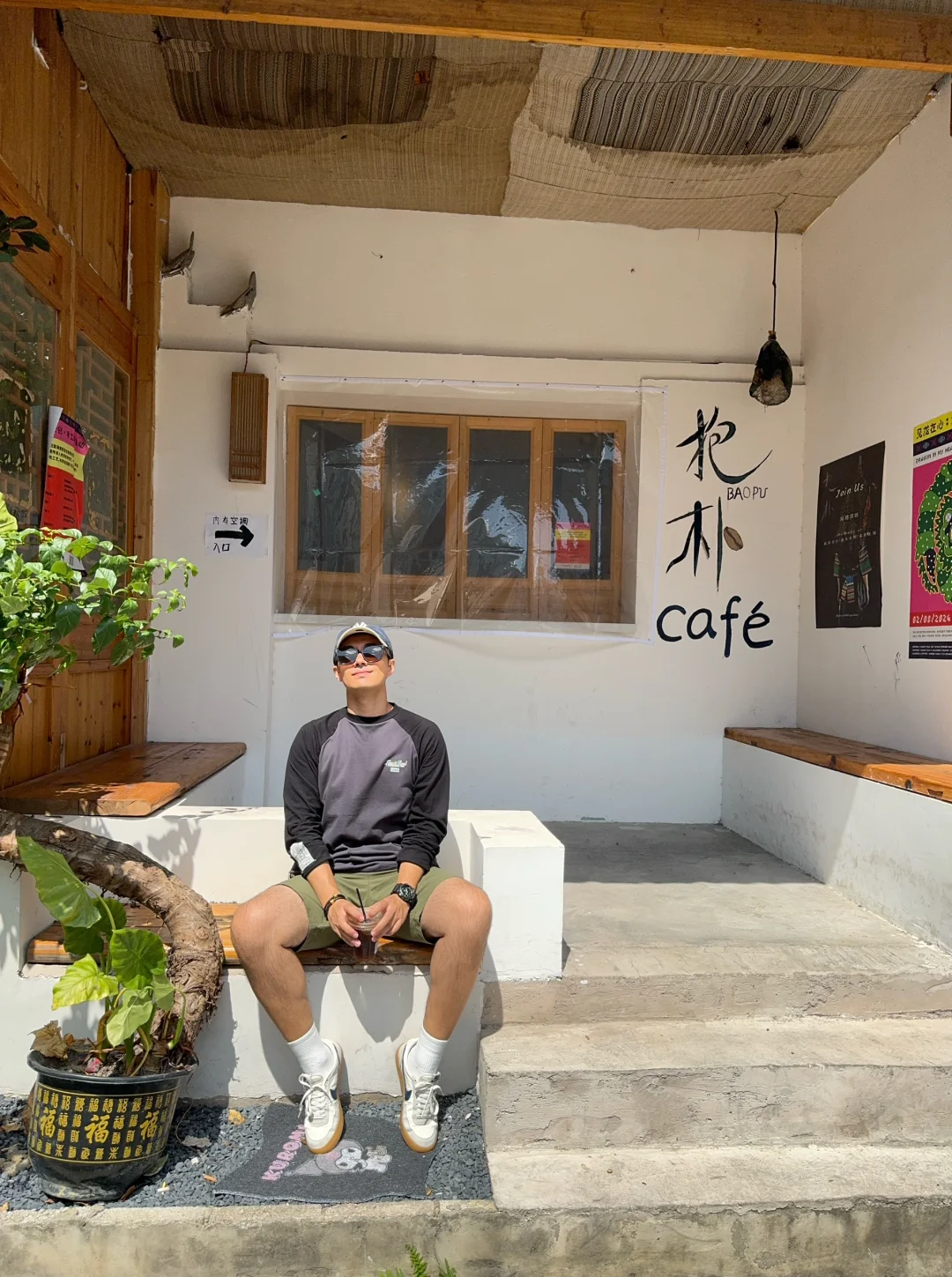 宝藏小城📍贵州凯里🥰超实用两日游攻略‼️