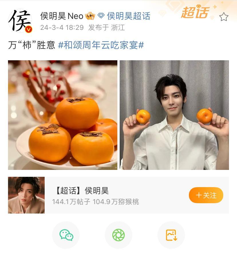 笑死，“伪骨科分手了回家也要同桌吃饭”的感觉。和颂真不做人，我觉得他俩的CP感是