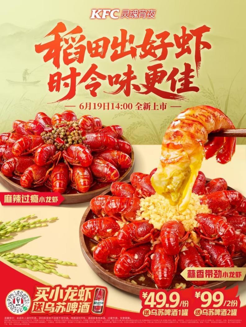 中国的市场经济特朗普可能看不懂:
 
1. 特朗普千算万算搞脱钩，算不到汉堡店都