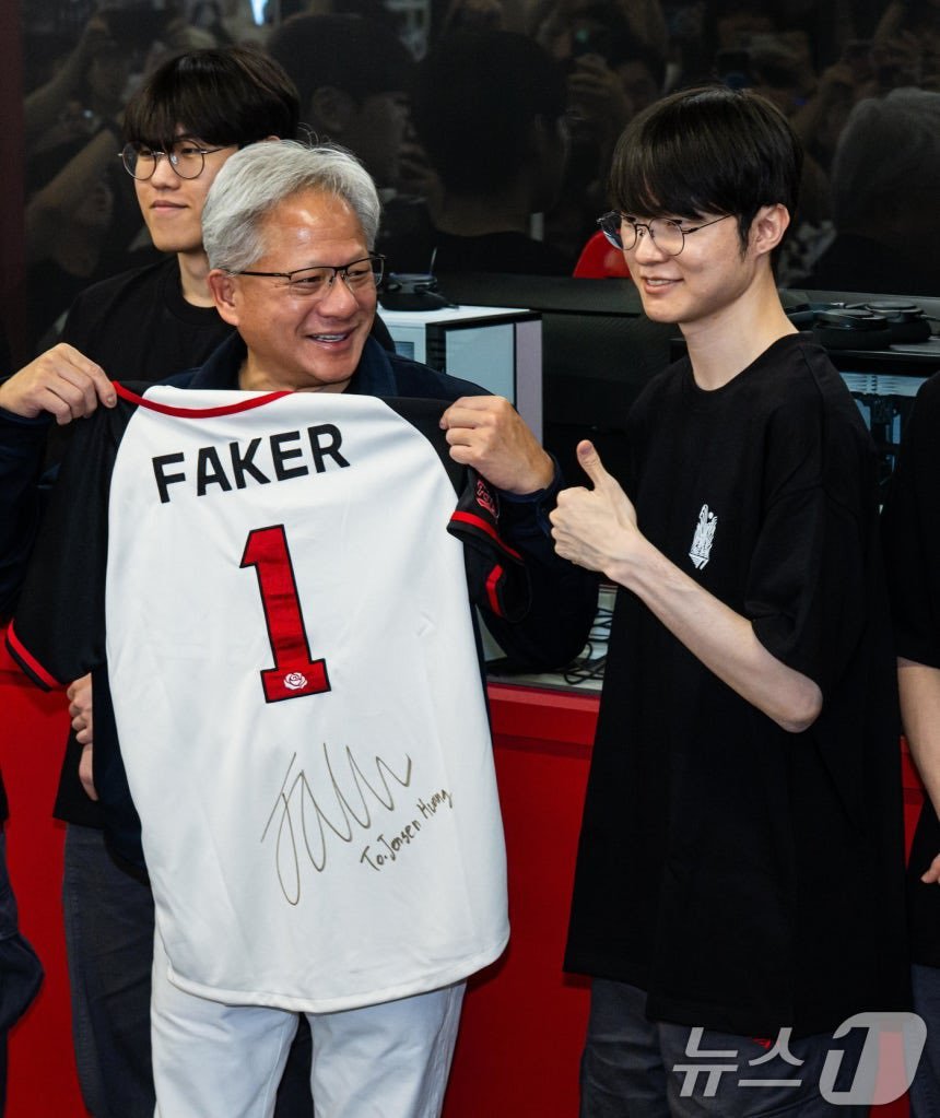Faker