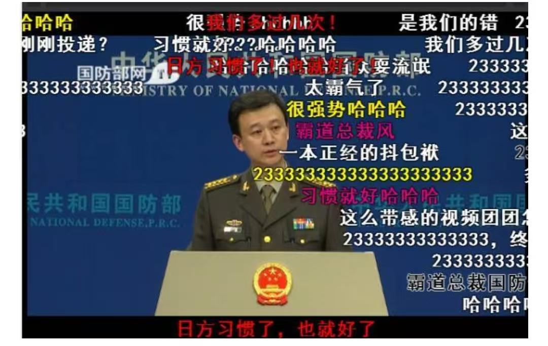 日本外务省忙着抗议中国总领事的强硬表态，却忘了问自己：干涉他国内政，凭什么要求对