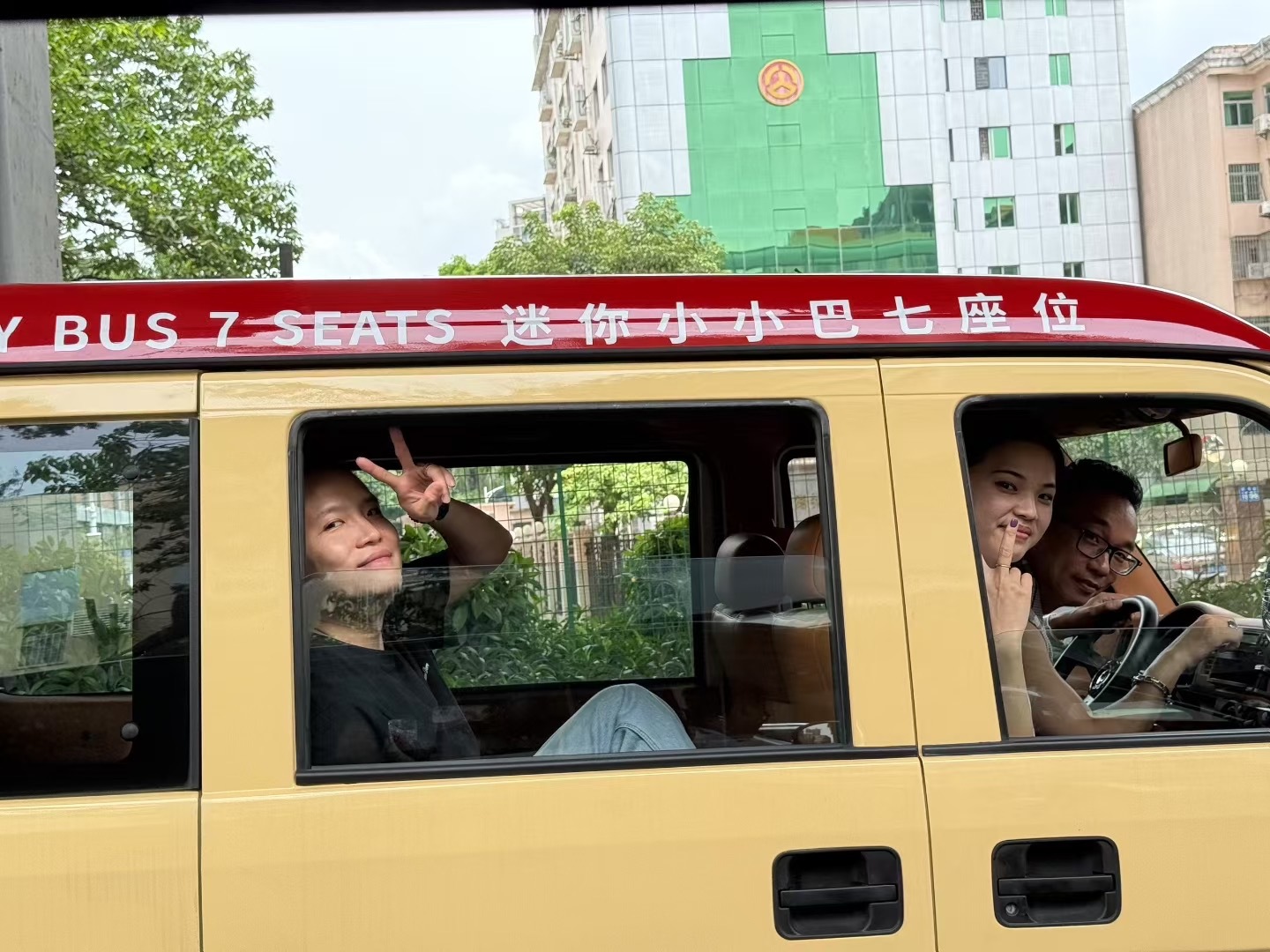 开这个车出来，经常被拍[允悲][允悲] ​​​